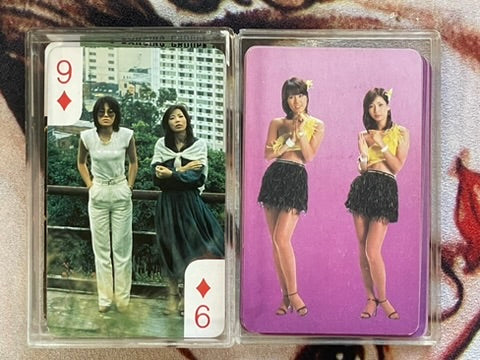 Pink Lady Kid's Playing Cards
