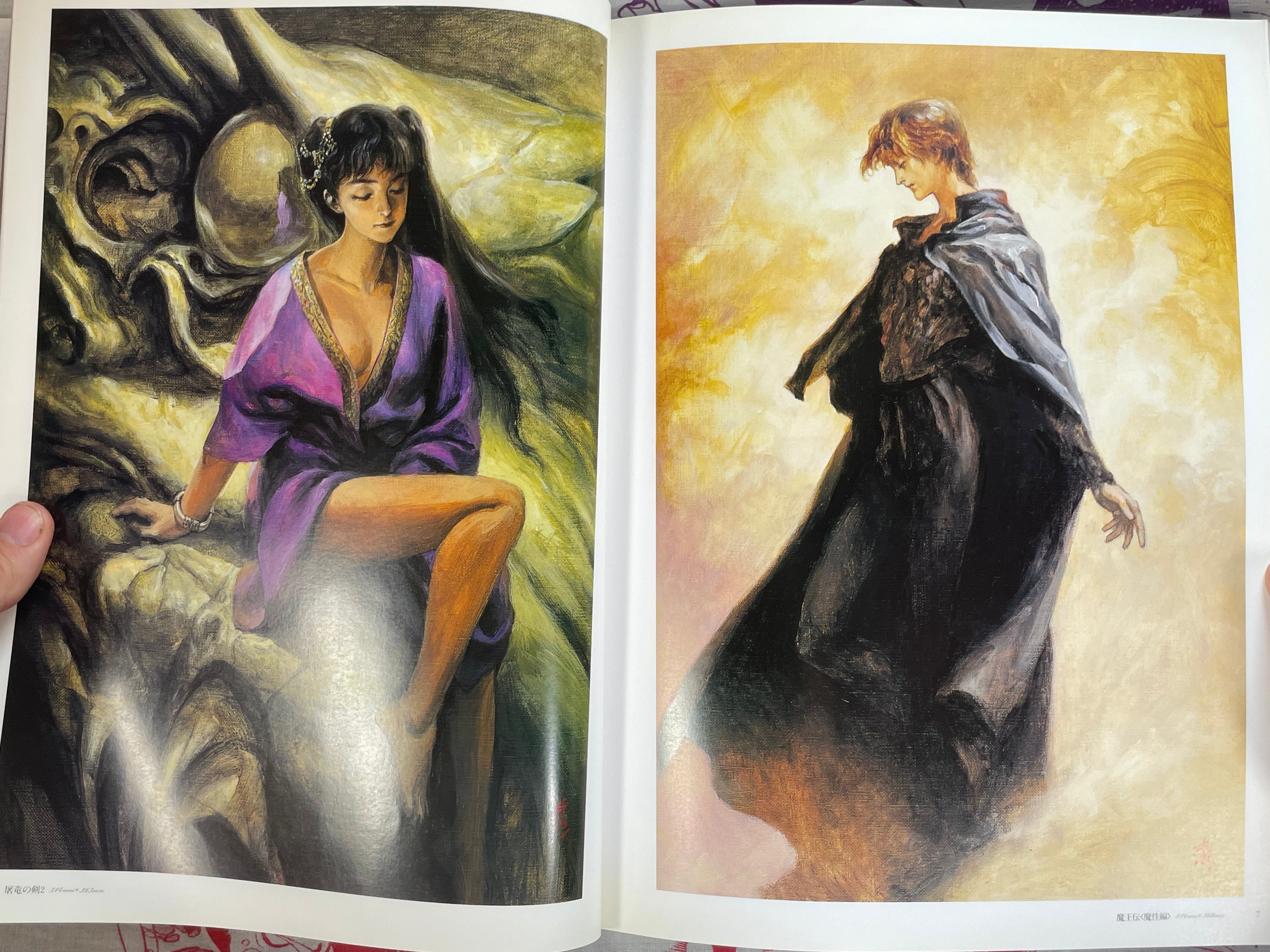 Suemi Jun Art Book 198511-199806 Gen (1998)