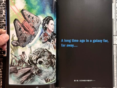 Star Wars Allegiance by Ethan Sacks & Luke Ross-thumbmail-3