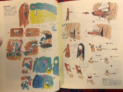 Sketchbook for Animation Projects Masaaki Yuasa