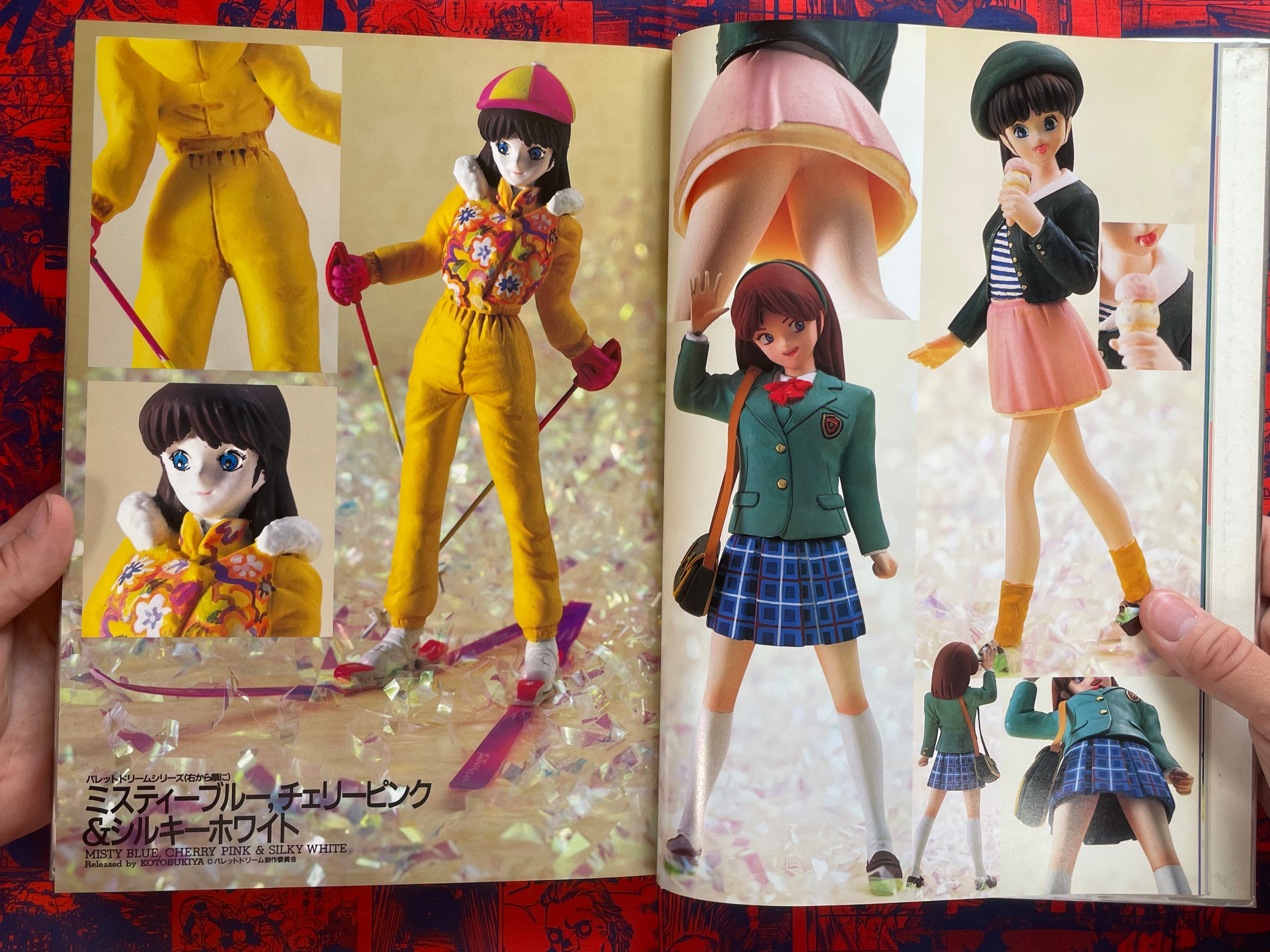 The Best of Figure 160 - Hardcover (1994)