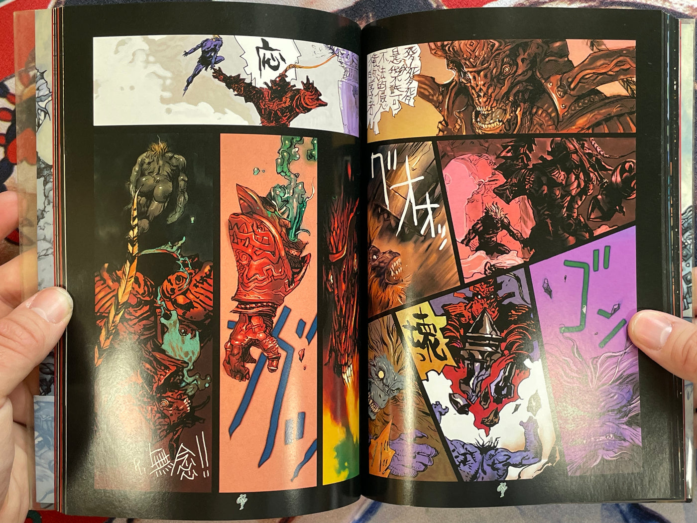 Saiyukiden Daienou Vol. 1 by Terada Katsuya (1998)