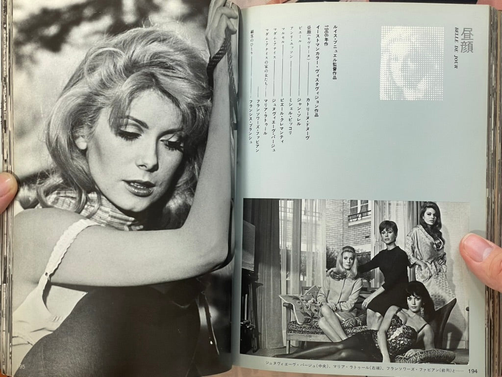 Cine Album: Catherine Deneuve (1971)-thumbmail-13