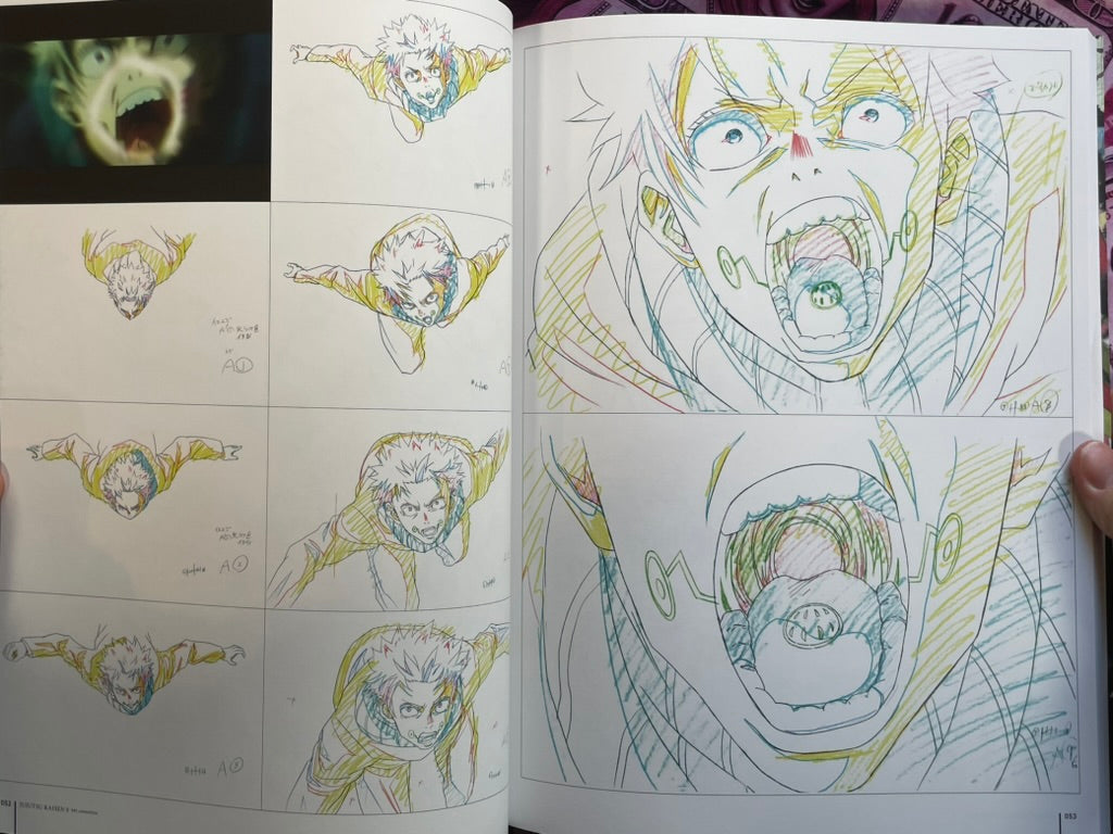 Jujutsu Kaisen 0 Key Animation by Studio MAPPA (2022)-thumbmail-7