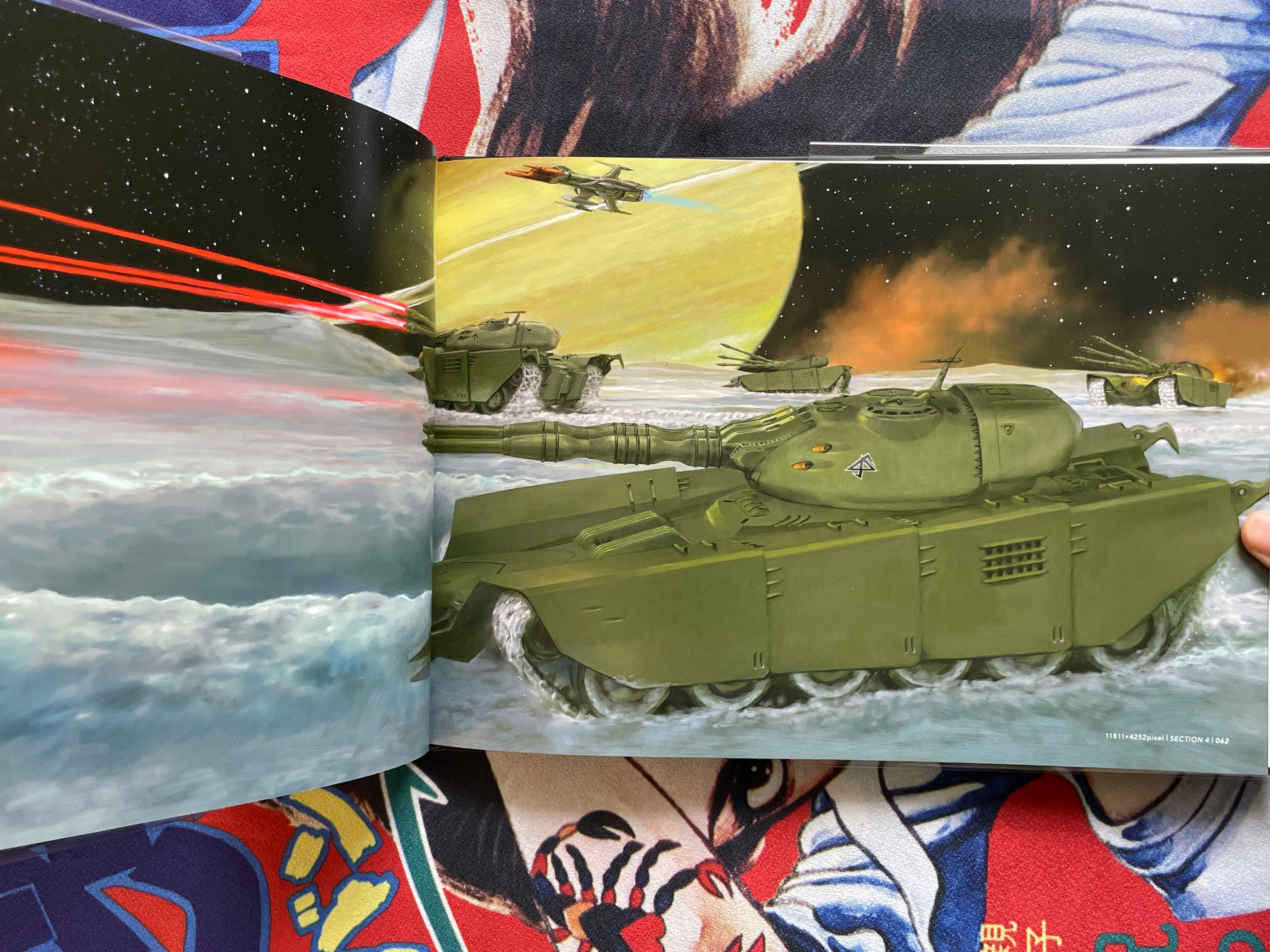 Space Battleship Yamato 2199: Naoyuki Katoh Artworks - Hardcover (2014)