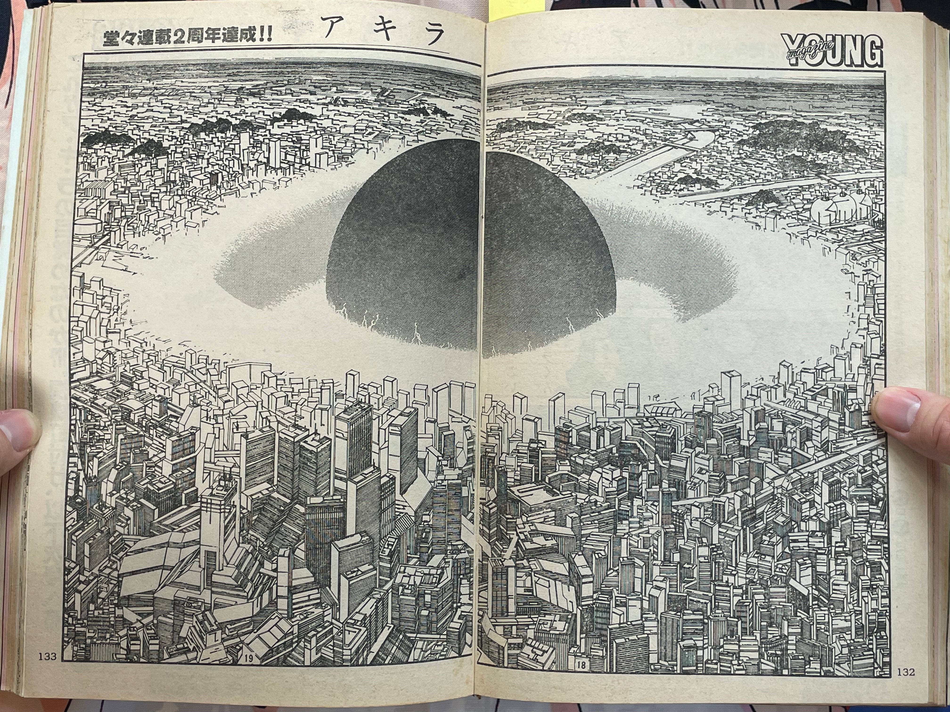 Young Magazine No. 23 (1984/12/3) - Akira Ch. 46-thumbmail-9