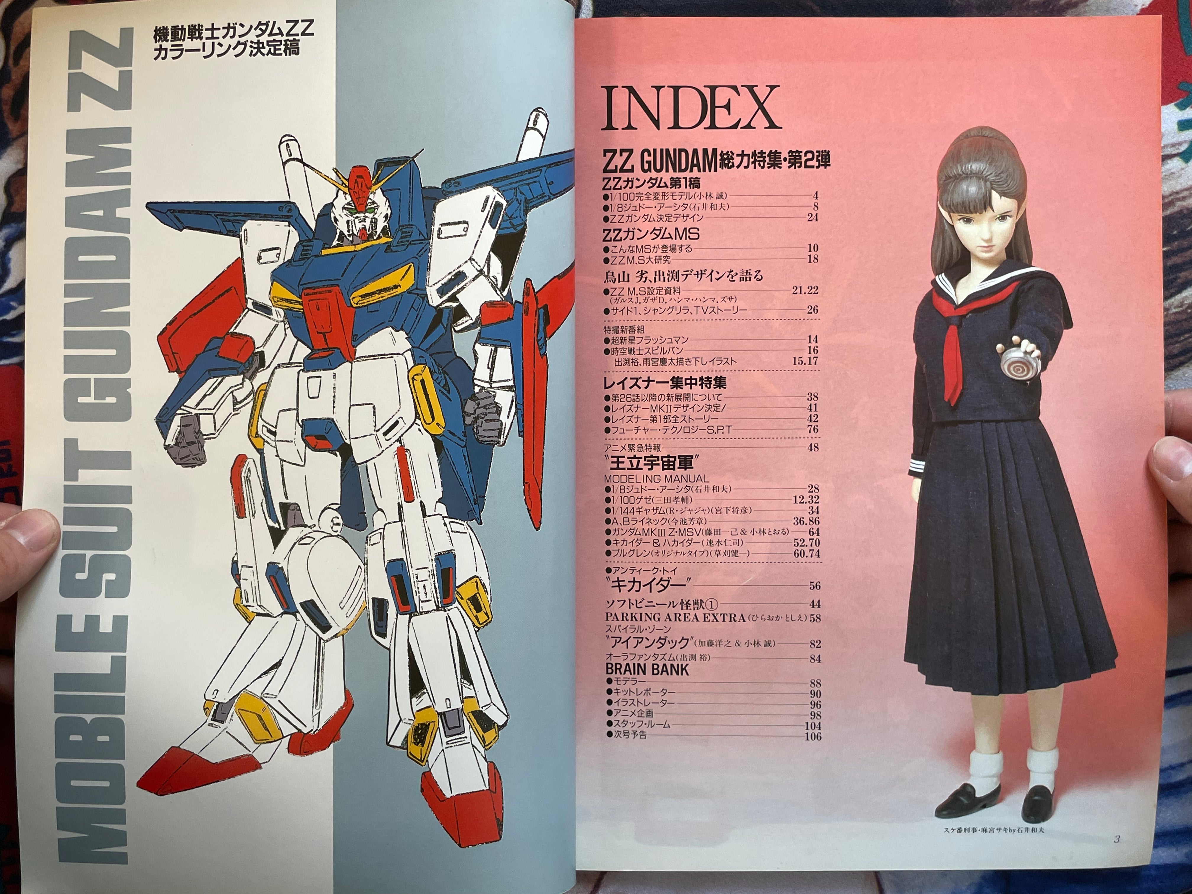 B-Club 5: Gundam ZZ Issue (1986)