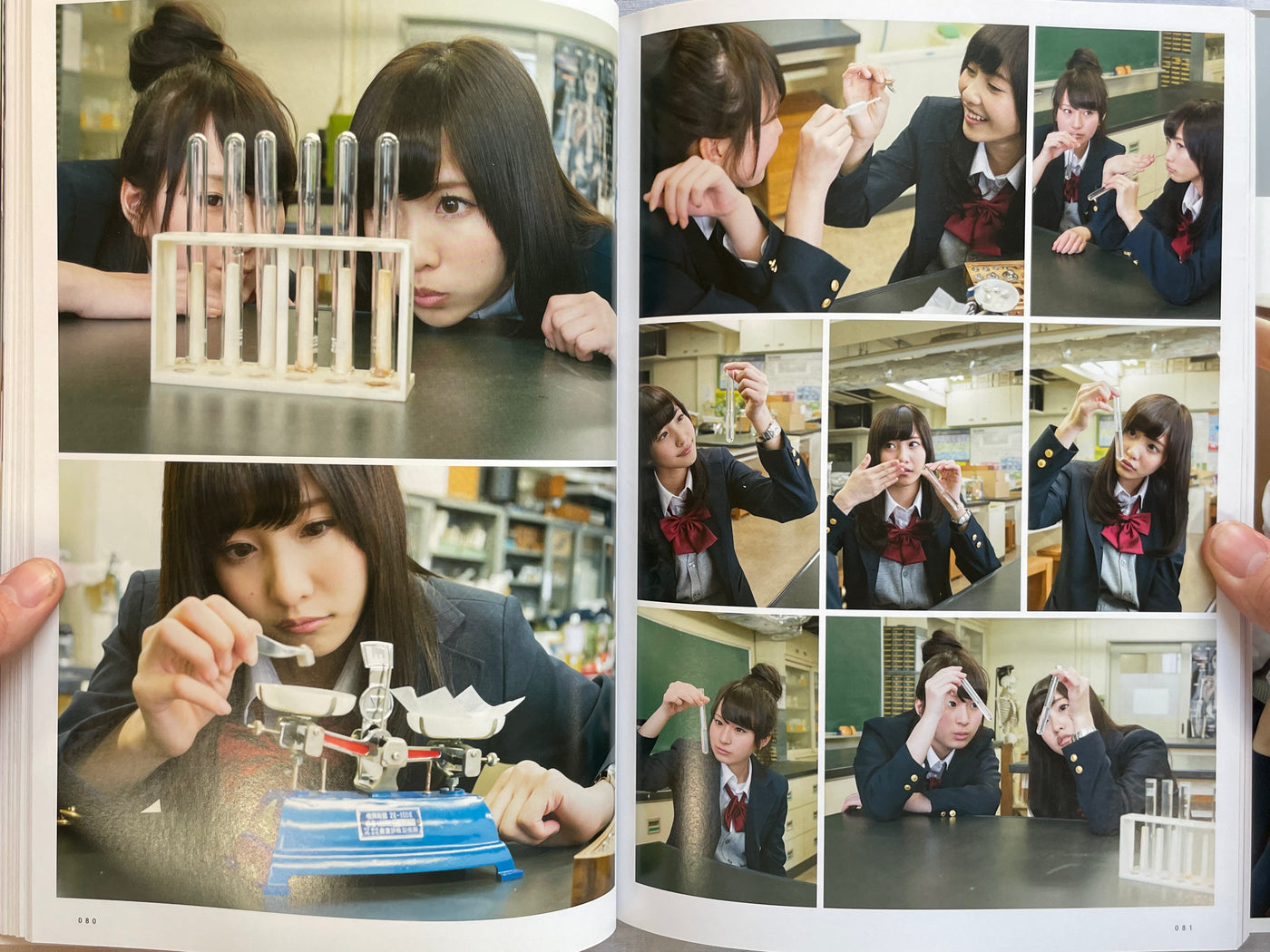 JK Pose Maniacs by Yuki Aoyama (2013)