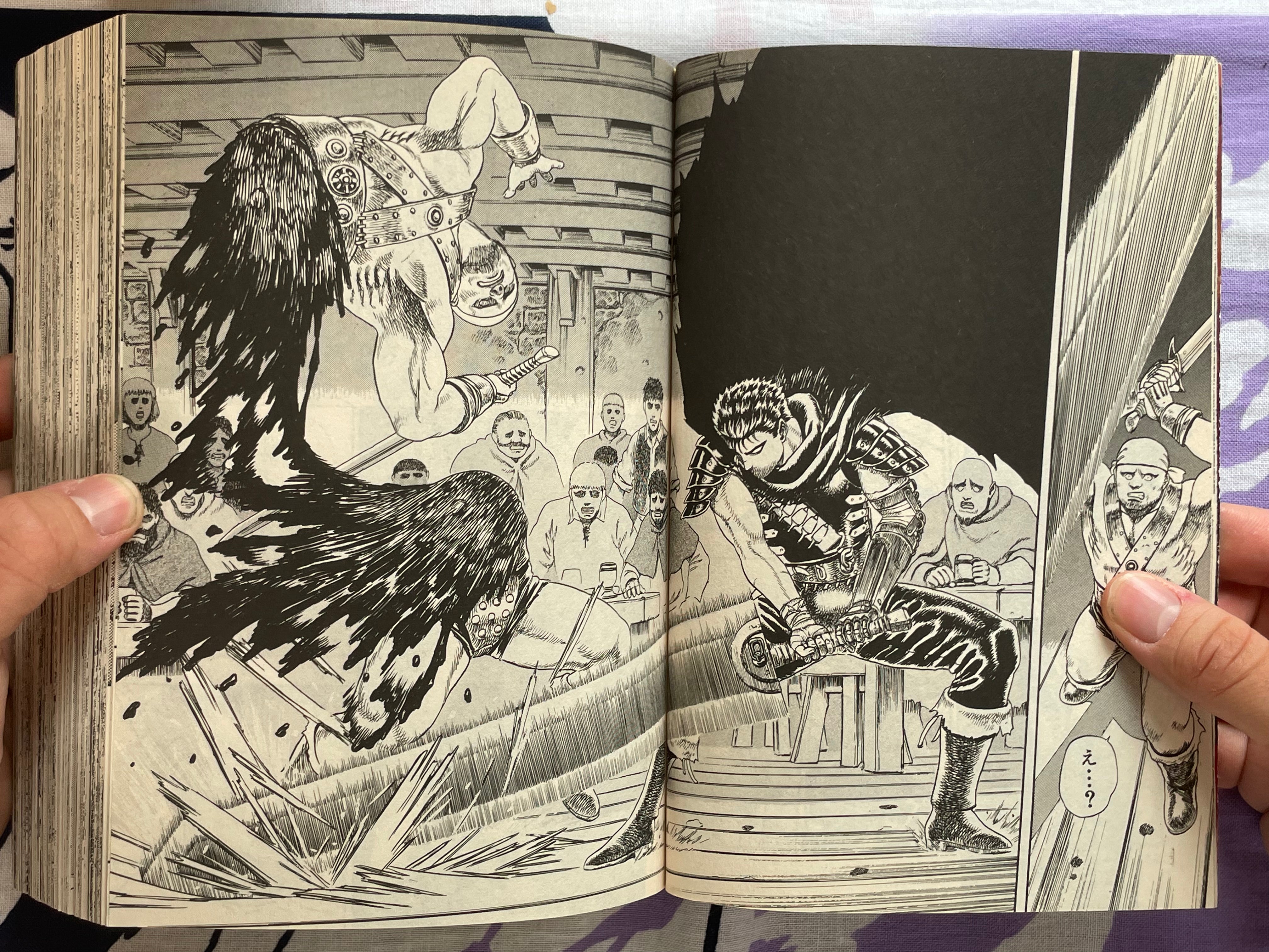 Berserk Anime Adaptation Ep. 1-6 Set Konbini Editions by Kentarou Miura (2012)