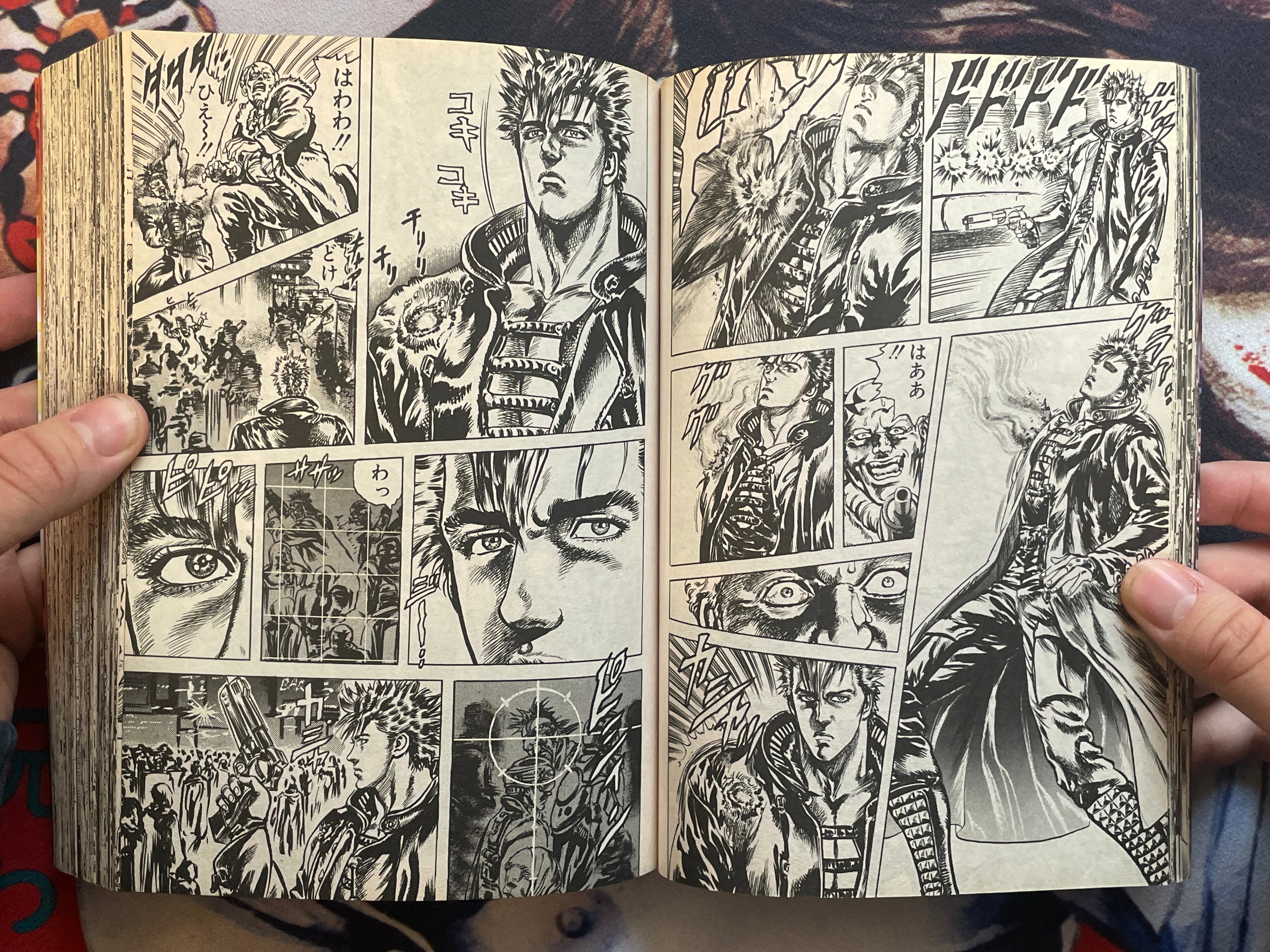 Cyber Blue Full 2 Volume Set Magazine Edition Variant Covers by Hara Tetsuo (2013 Edition)