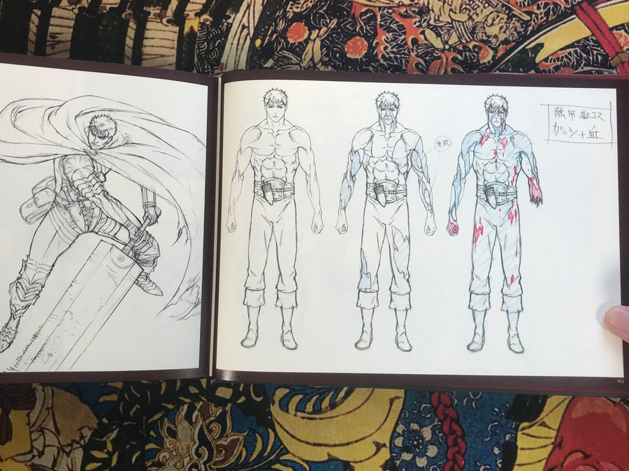 Movie Berserk Art Book Character Guide by Kentaro Miura (2013/OOP)