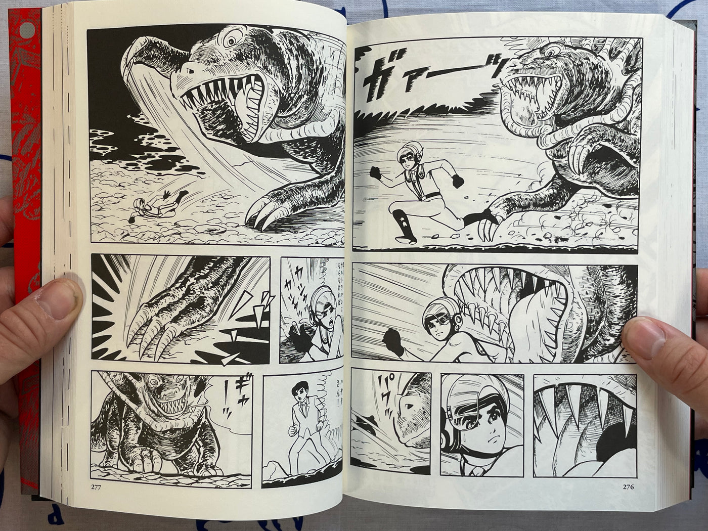 Ultraman Complete Edition by Umezz / Kazuo Umezu (2016)