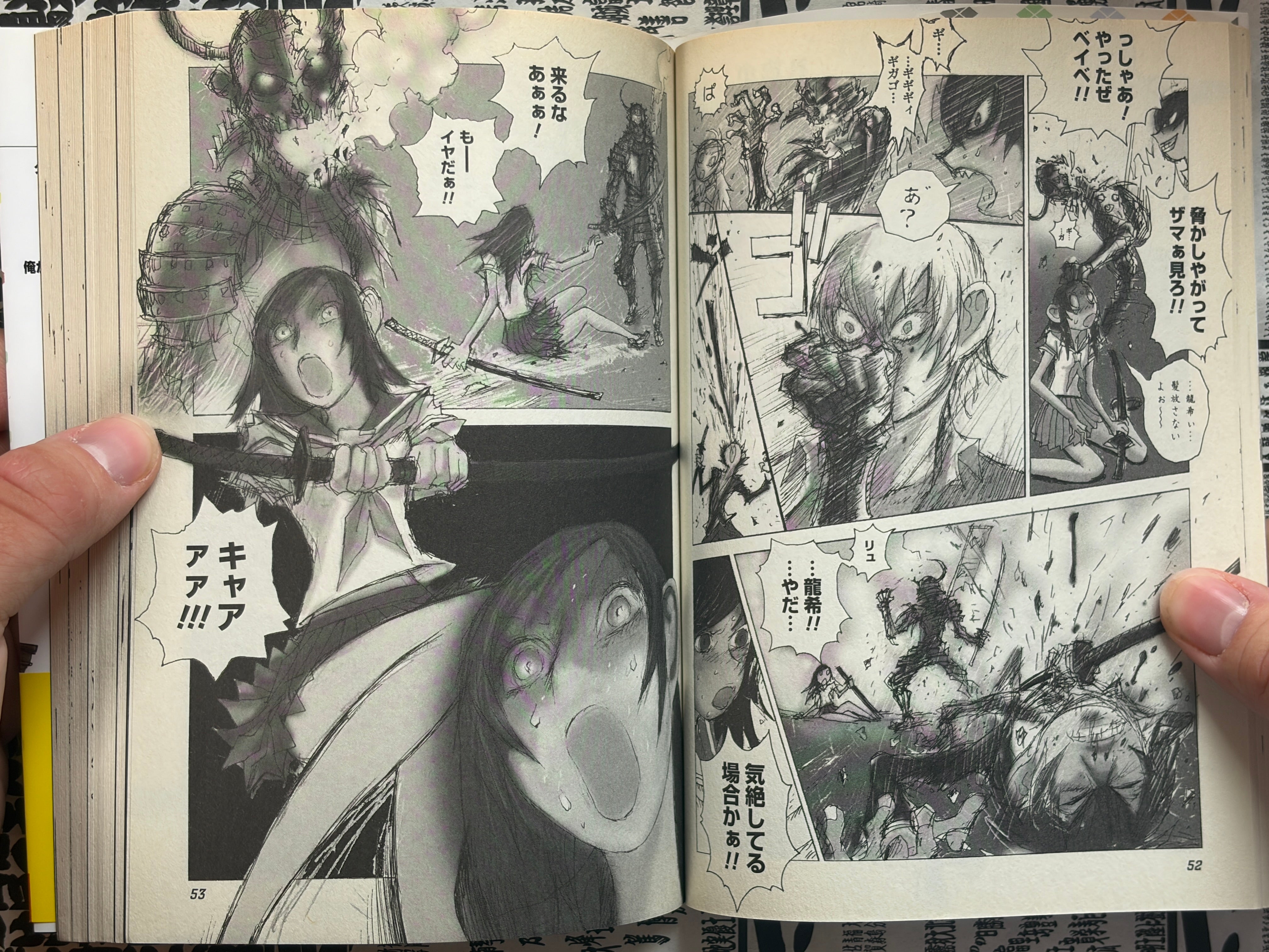 Mugen Tensei: Ryuki, Kotora, and the Sengoku Zombies by Hiromoto Shinichi (2012)-thumbmail-7