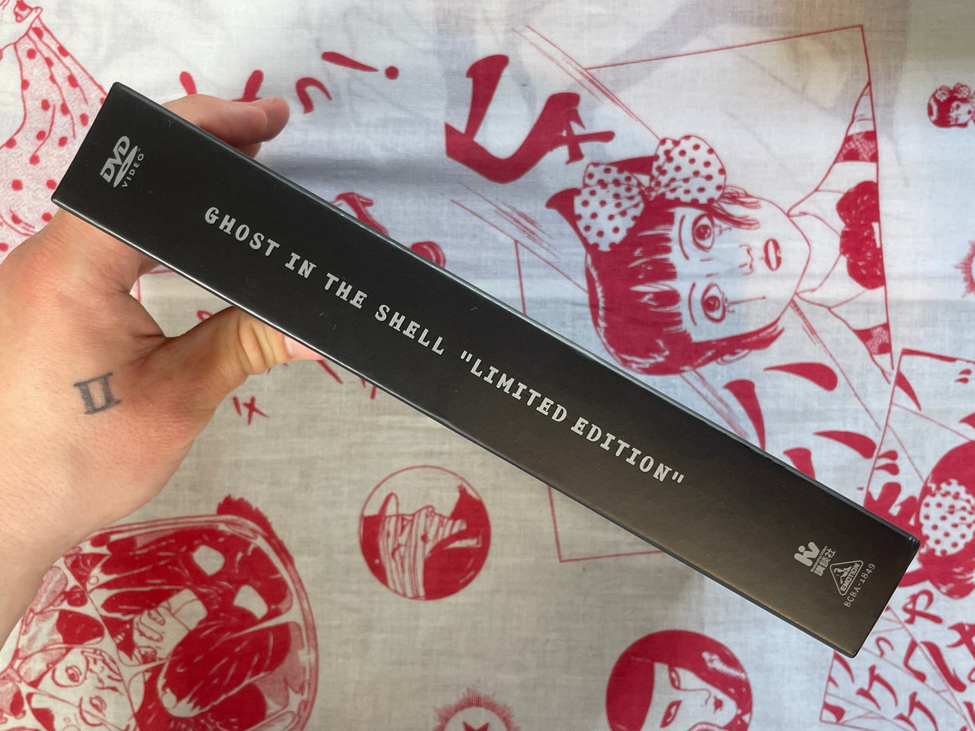 Ghost in the Shell Limited Edition DVD w/ Storyboards Book by Shirow Masamune (2004)