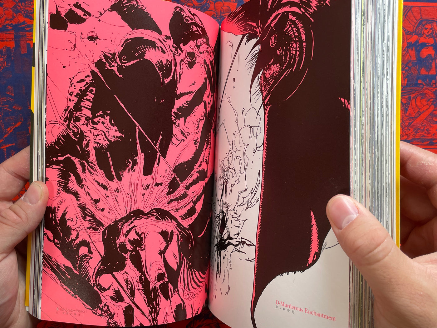 Yoshitaka Amano Art Book Vampire Hunter D by Yoshitaka Amano (2000)