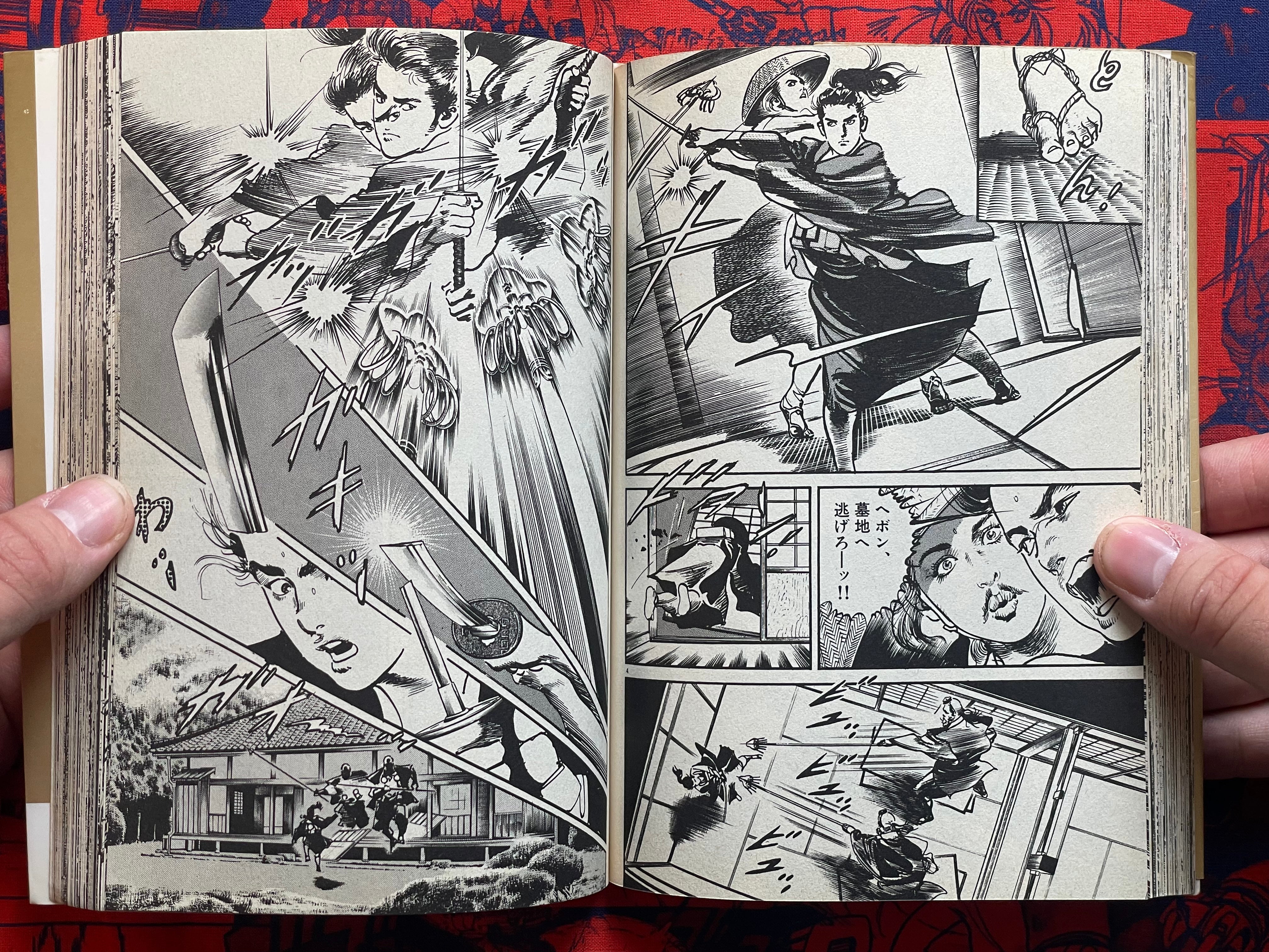 The Red Dove 1-6 Full Set by Kazuo Koike & Ikegami Ryoichi (1990)-thumbmail-14