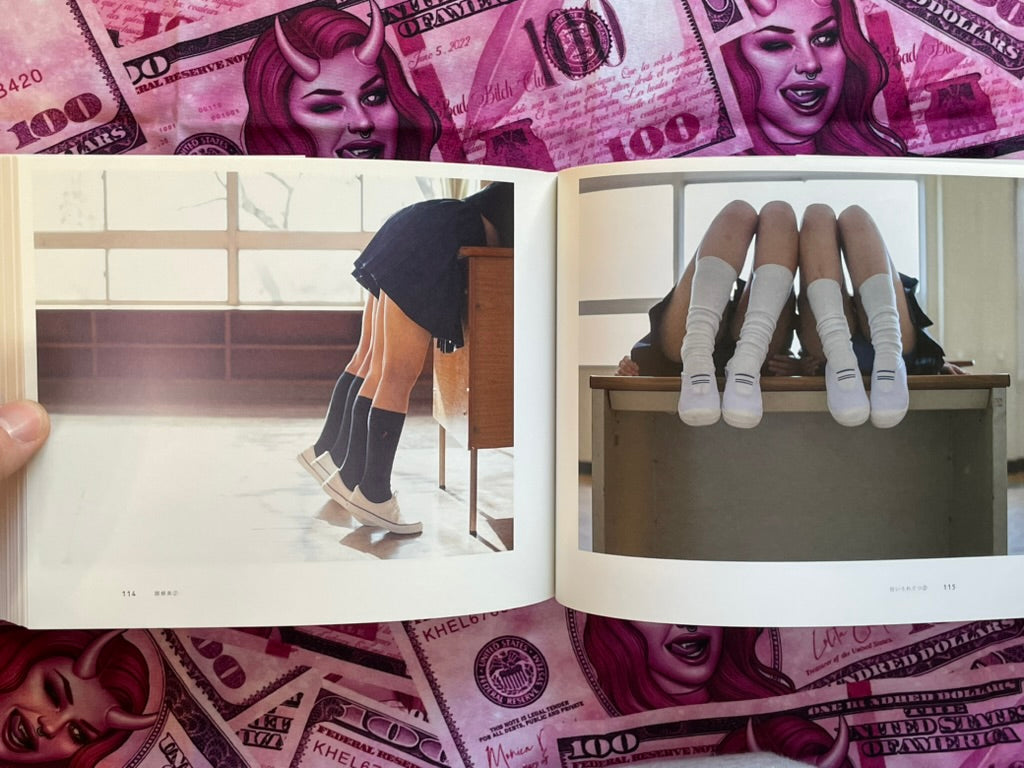 School Girl Complex 3 by Yuki Aoyama (2013)