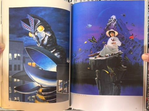 B-Club Special Works: Kaida Yuji Collection III (1992)-thumbmail-20