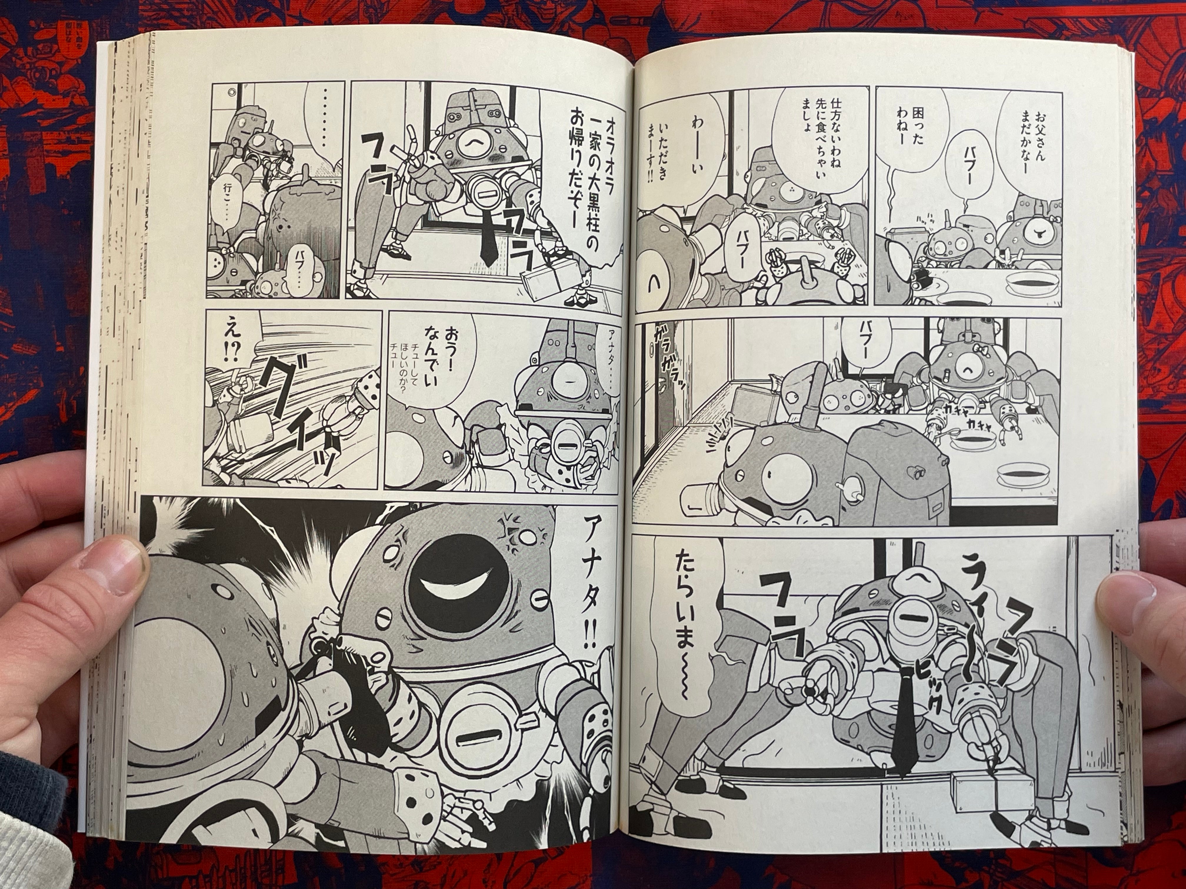 Tachikoma Hibi Stand Alone Complex 1-4 (of 8) (2010-12)