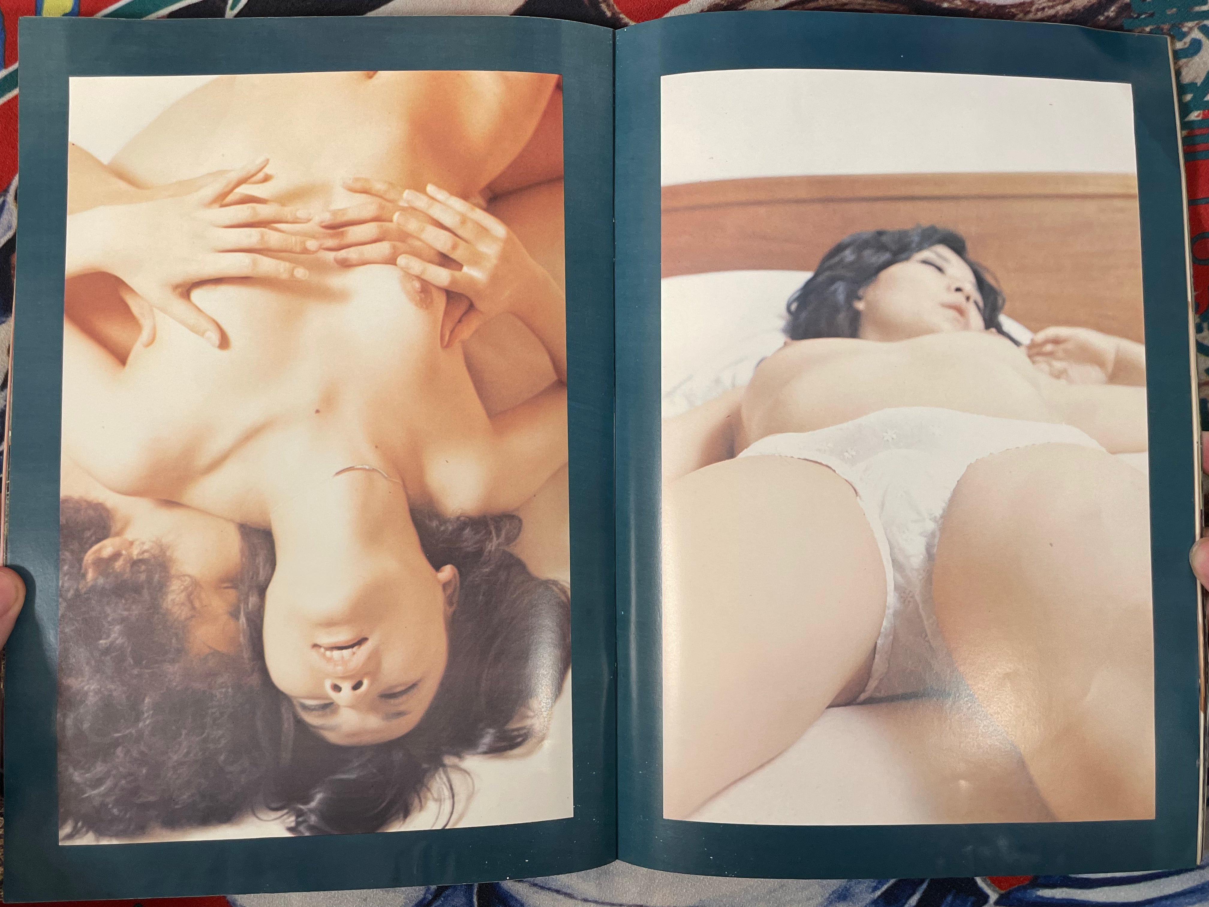 Porno Lady Magazine (1970s?)