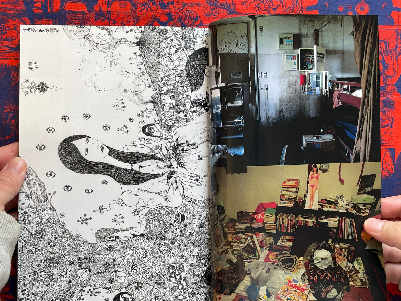 Shinzou Yaburi Heartbreak by Daisuke Ichiba (2000s?)