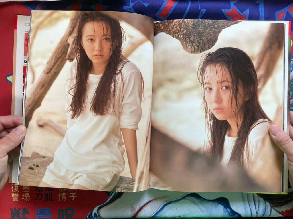 Yumiko Takahashi Photo Book Pure Mint - Hardcover + Slipcover (1991)