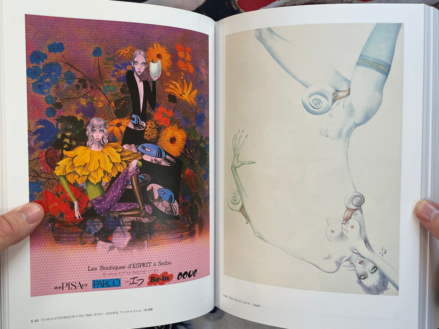 Aquirax Uno (2024) (Hardcover)