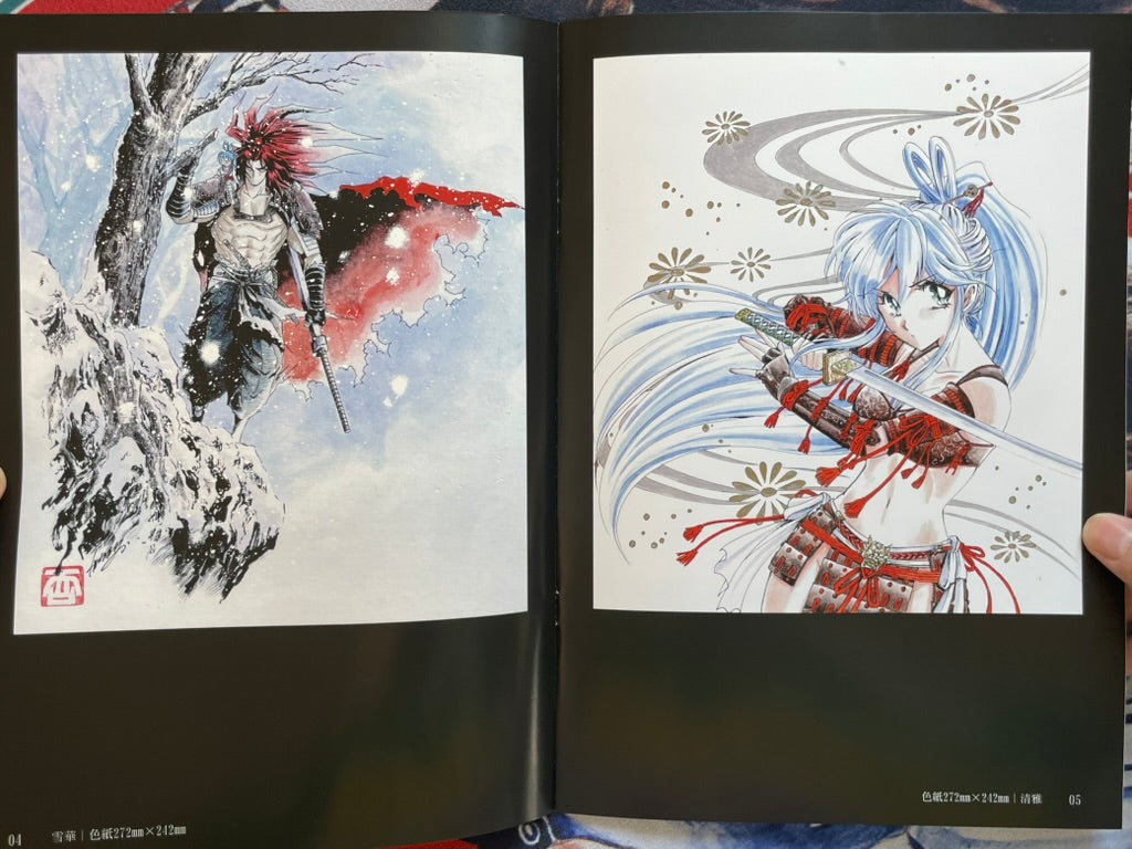 The Lord of the Siege Analog Art Book by Atsushi Sasaki (2025)