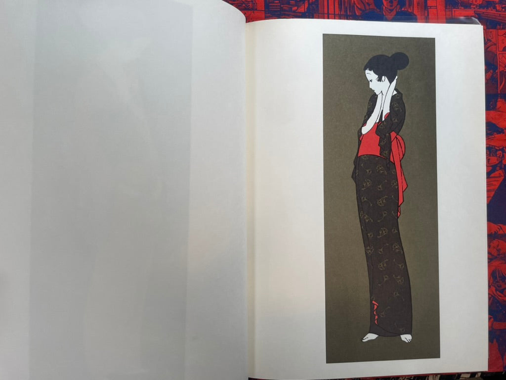 Minscape Beauty Illustrations - Oversized, Slipcover, Hardcover by Hayashi Seiichi (1976)