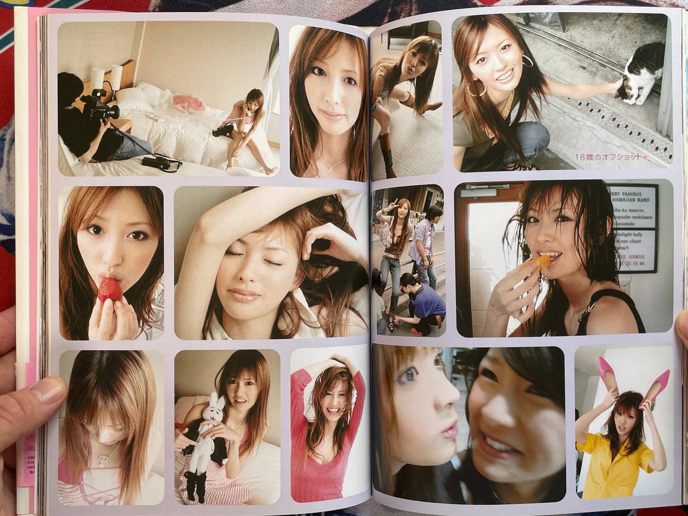 Love love: Suzuki Emi Photo Collection - Hardcover (2006)