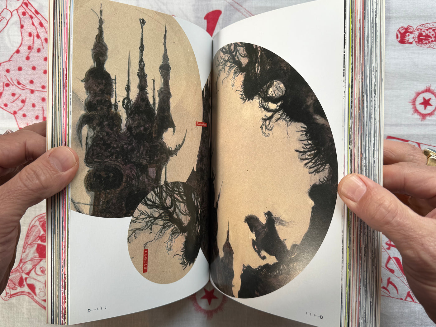 Vampire Hunter D Art Collection Dark Horse Edition (2000)