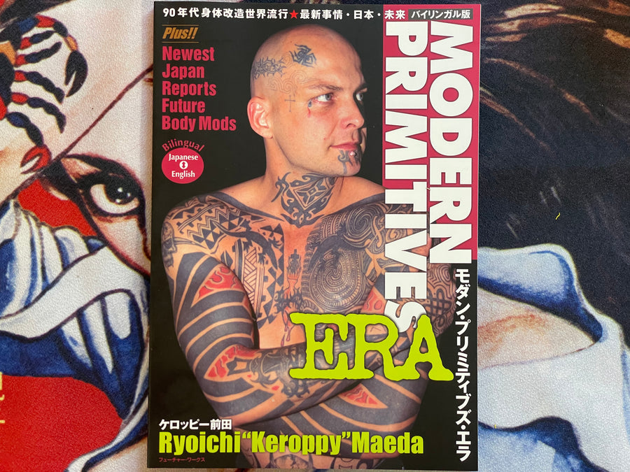 SIGNED Modern Primitives Era by Ryoichi "Keroppy" Maeda (2025)