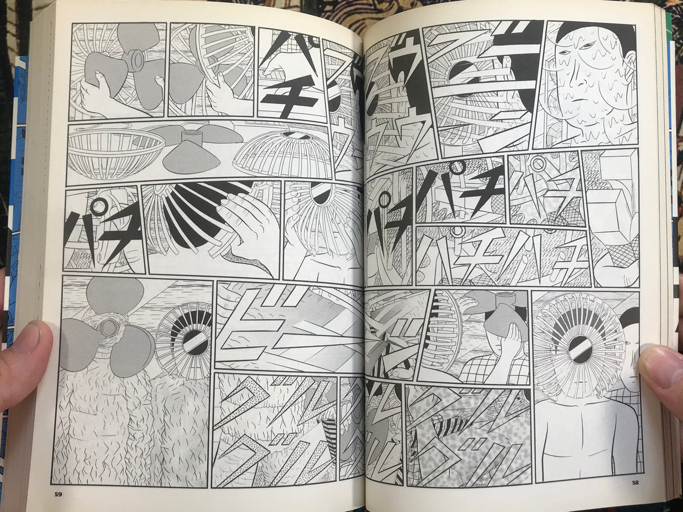 ★横山裕一 New Engineering YUICHI YOKOYAMA New Engineering by Yokoyama Yuichi · Japan Book Hunter