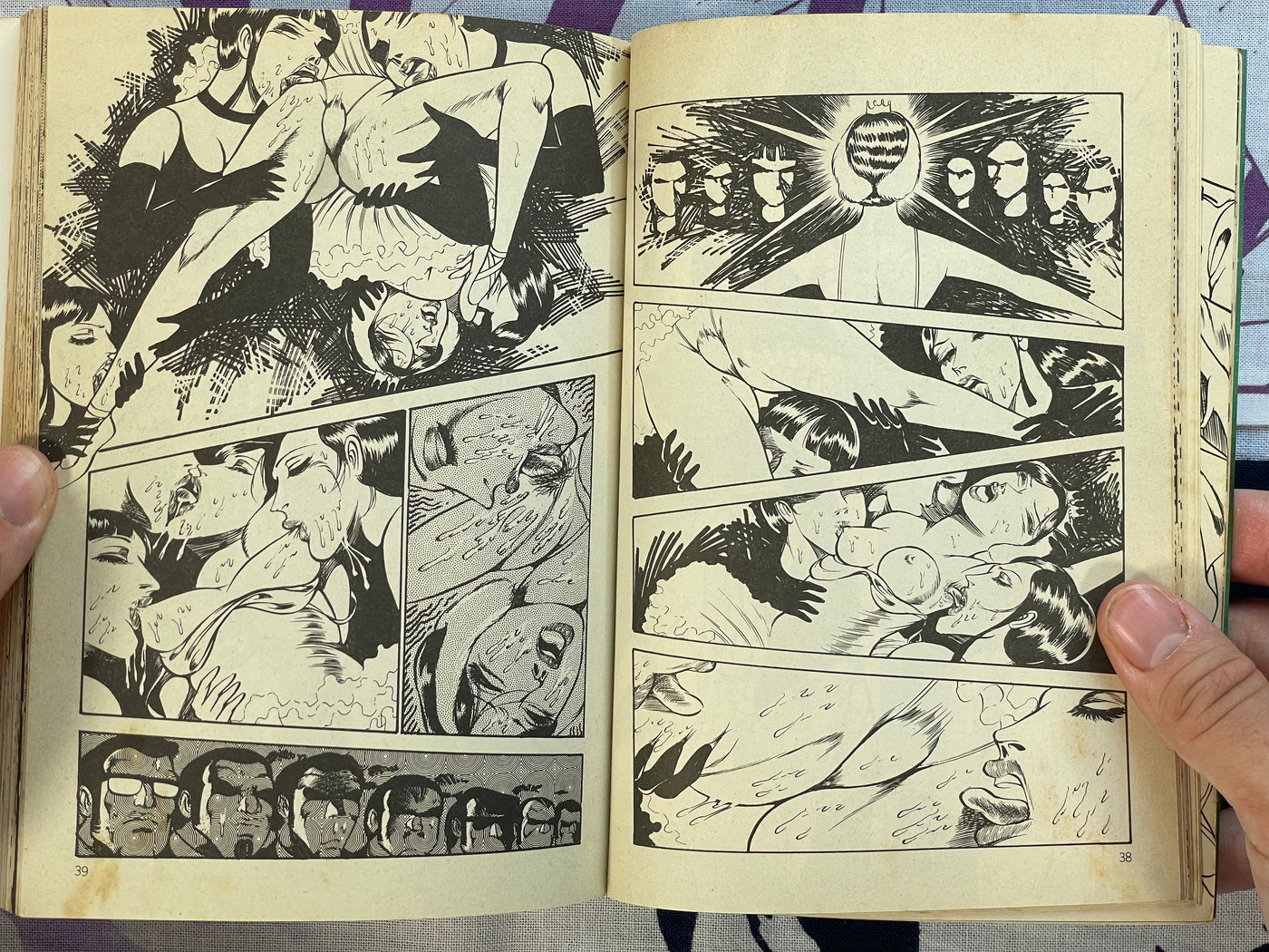 Eros Crazy Feast by Dirty Matsumoto (1980)