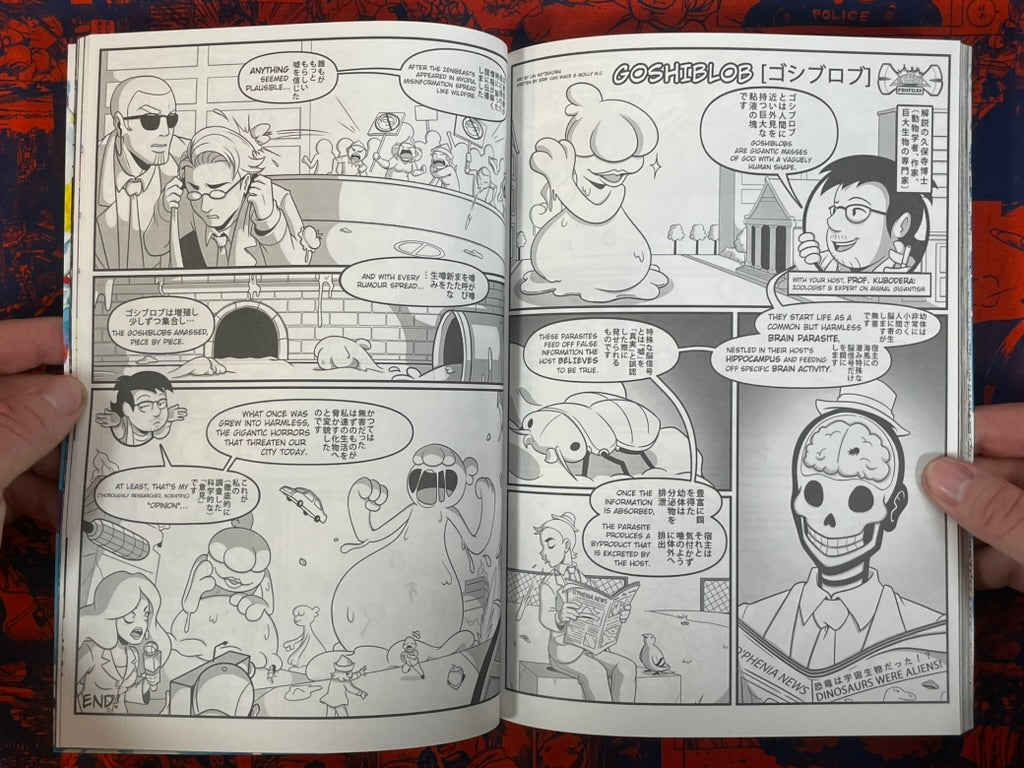 Kimono & Chibby - Bilingual JP+EN by Andres Arrazola Castillo, Dar Hoggy (2026?)