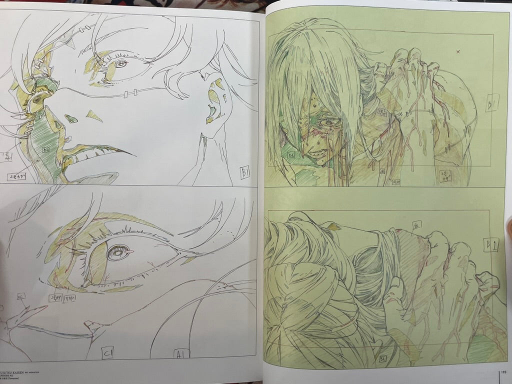 Jujutsu Kaisen Key Animation Vol. 1 by Studio MAPPA (2021)