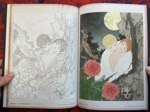 SIGNED Nosferatu - Hardcover by Yamamoto Takato (2018)