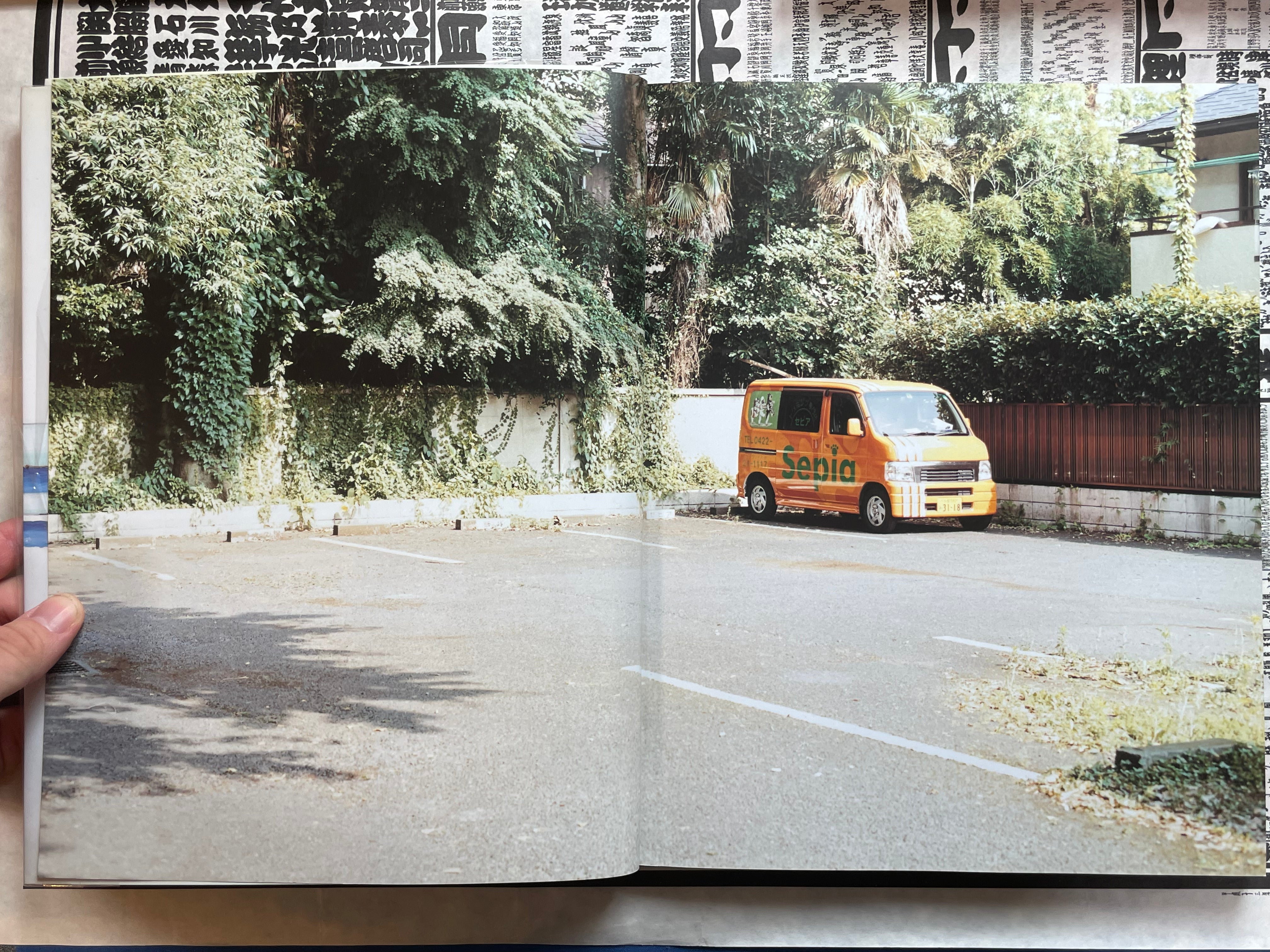 Works: EH95-08 by Eguchi Hisashi (2008)-thumbmail-3