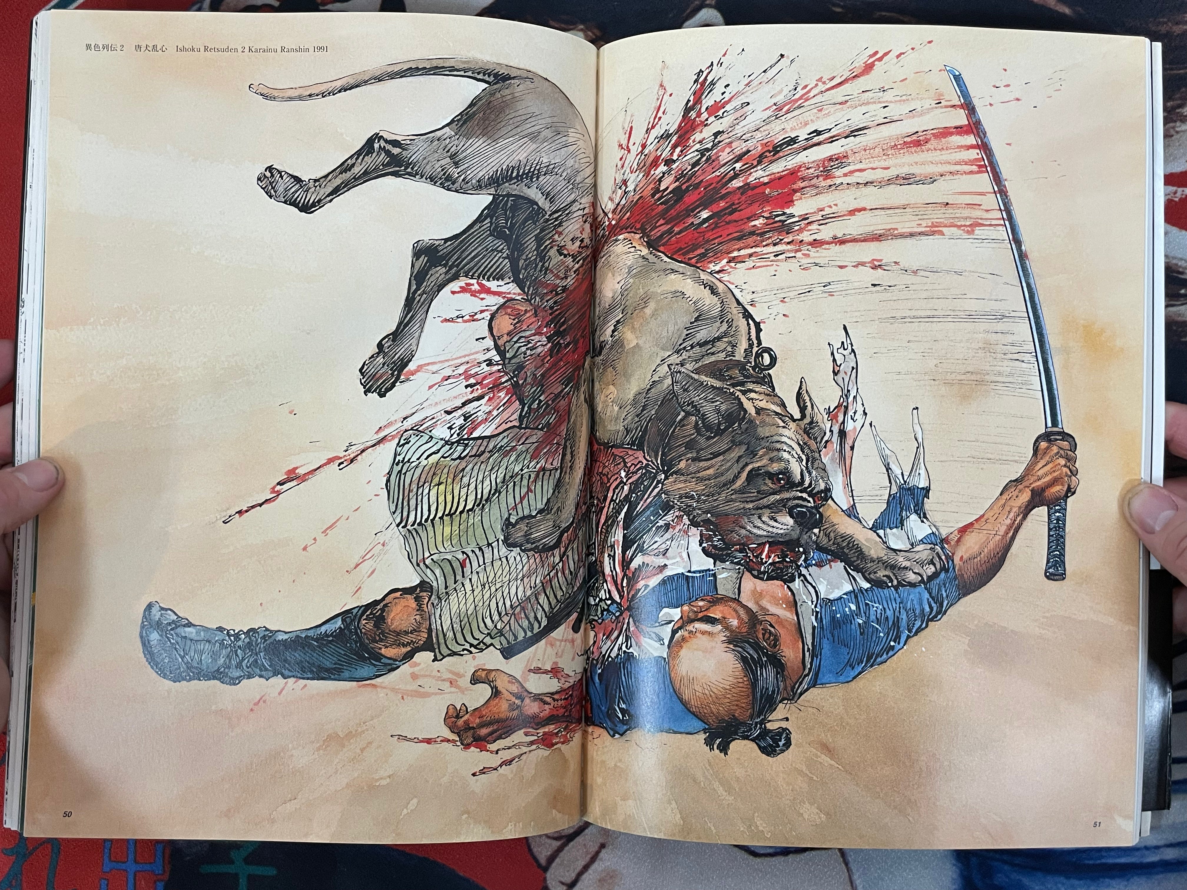 Mononofu: Jidai Gekiga Selected Art Collection by Hirata Hiroshi (2003)