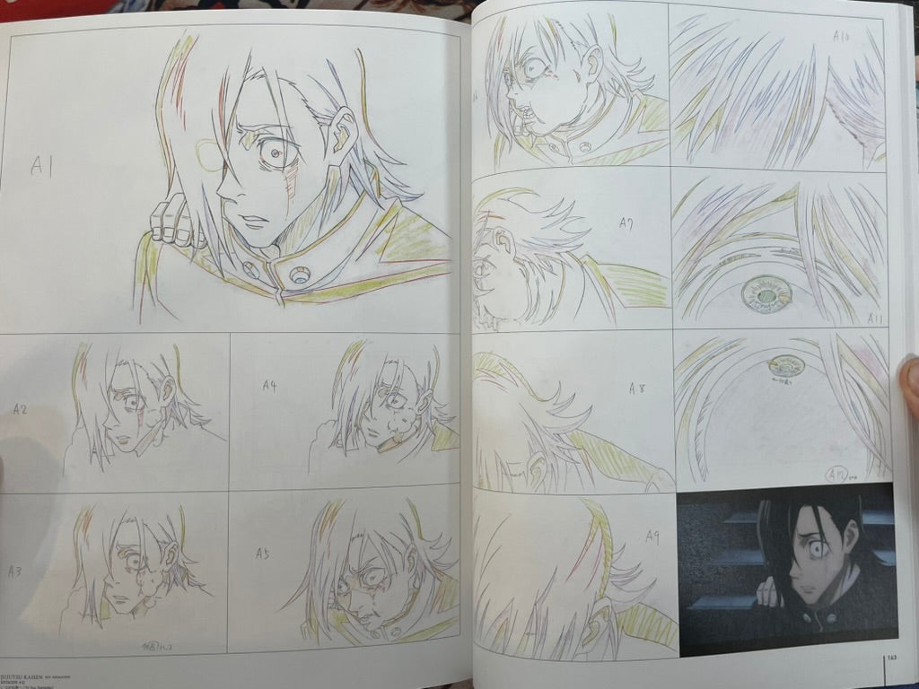 Jujutsu Kaisen Key Animation Vol. 1 by Studio MAPPA (2021)