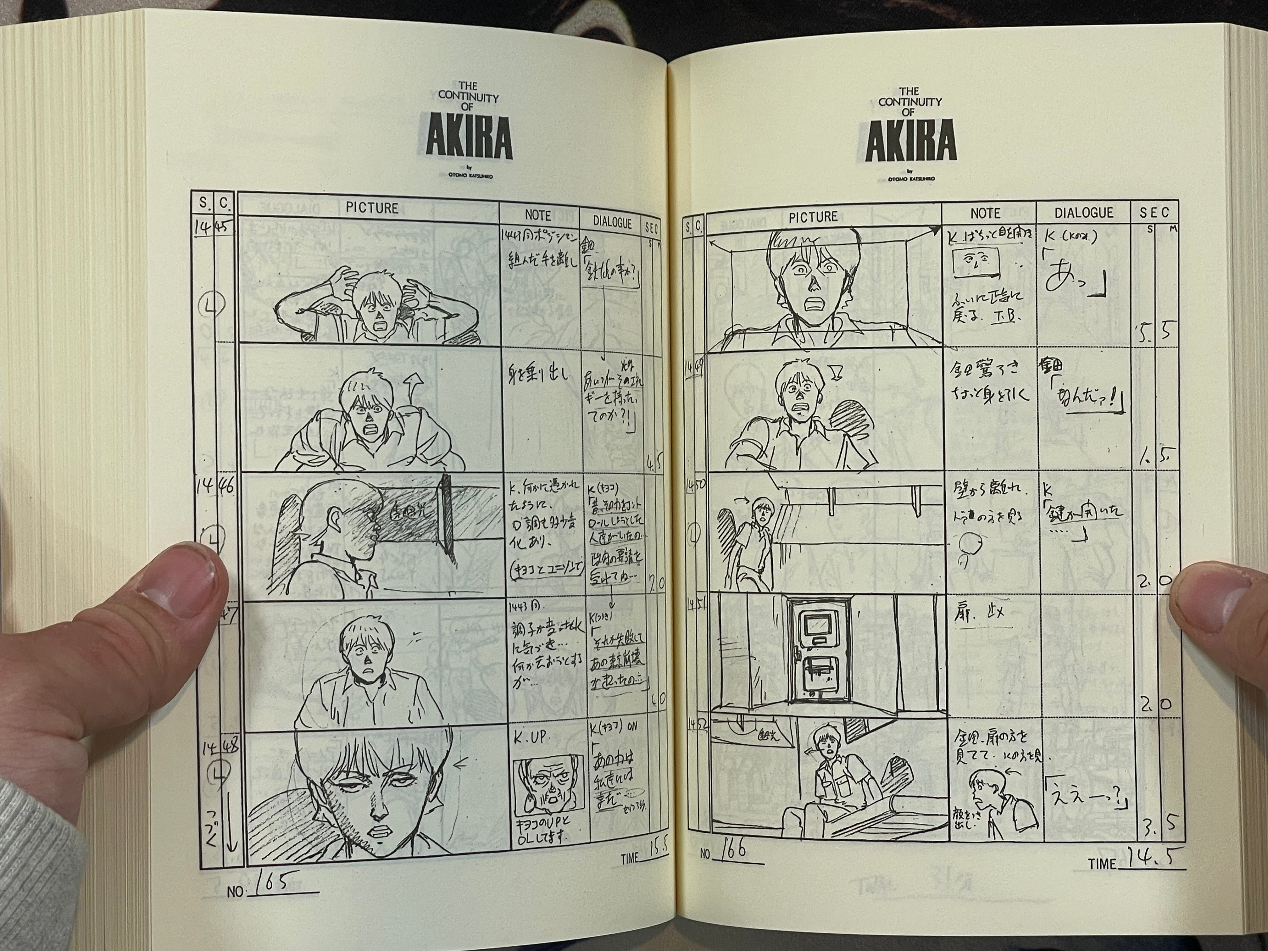 Akira DVD Special Edition by Katsuhiro Otomo (2001)
