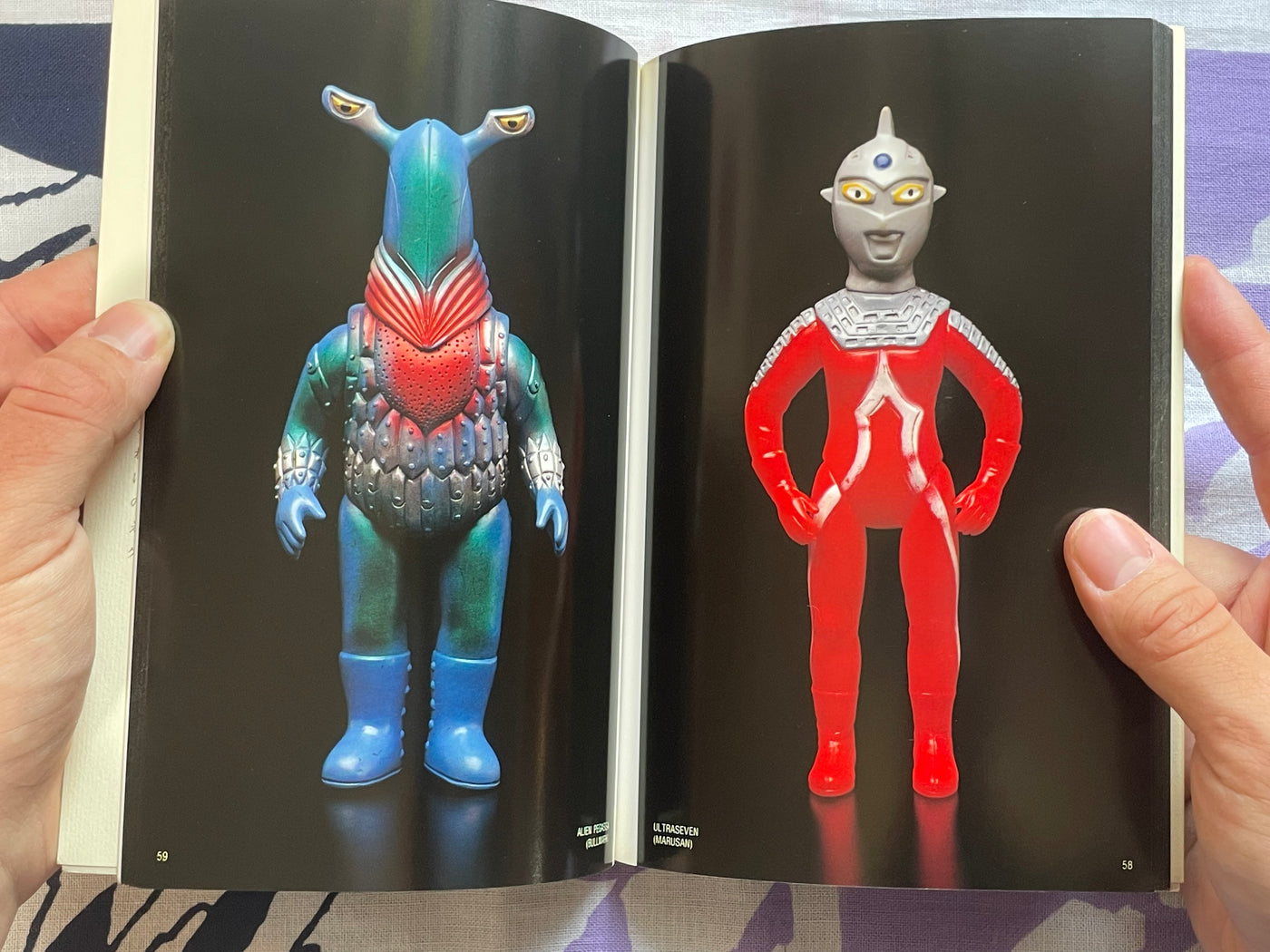 Kazunori Saito Collection: Ultra Sofubi Bible 5 (1998)