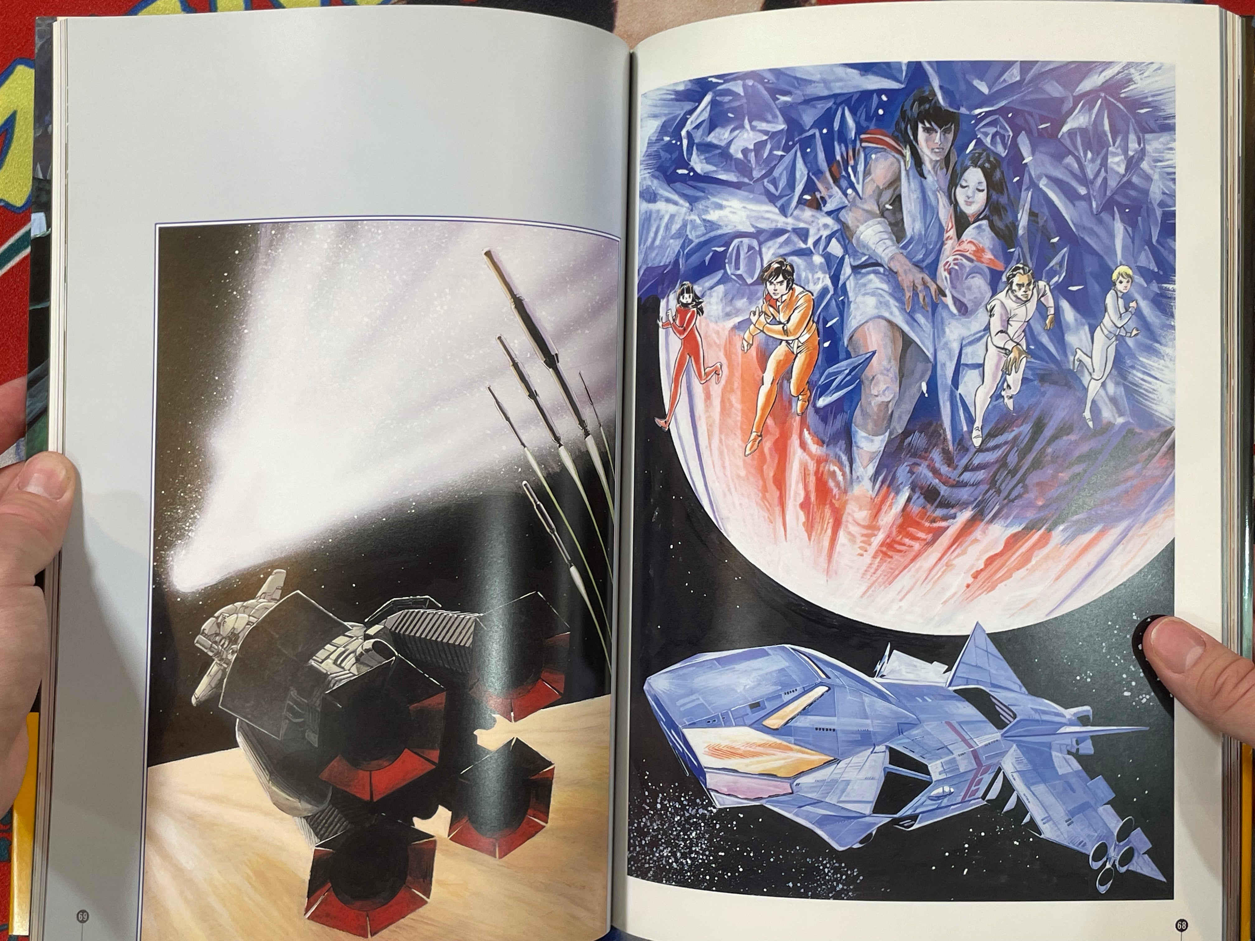 Chronicle: Yukinobu Hoshino's Fantastic Art Collection (1996)