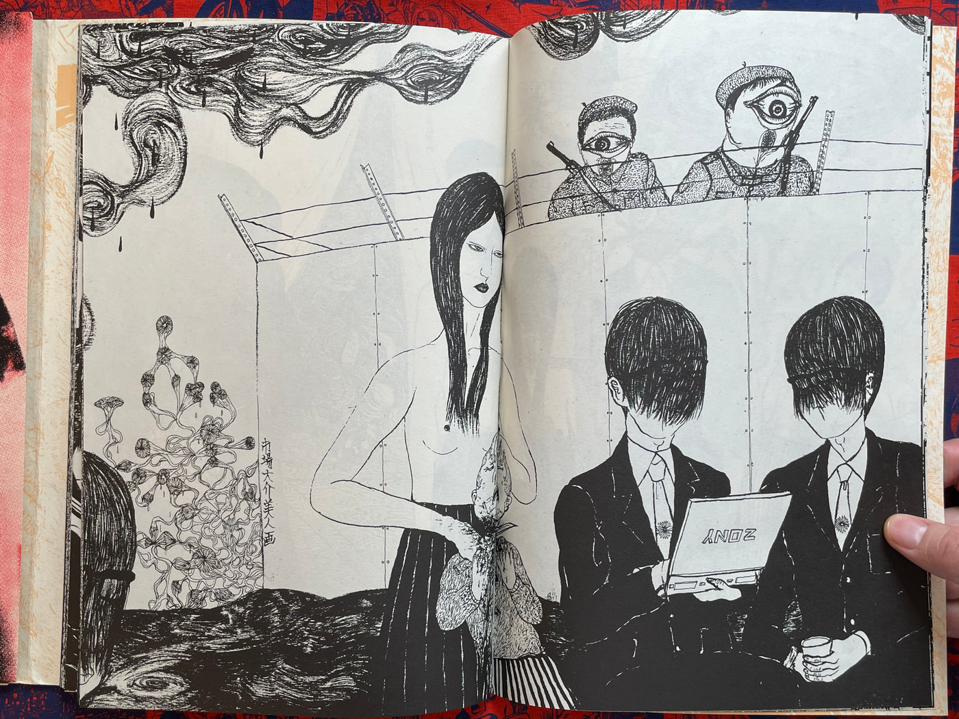 VOVO by Daisuke Ichiba (2009)