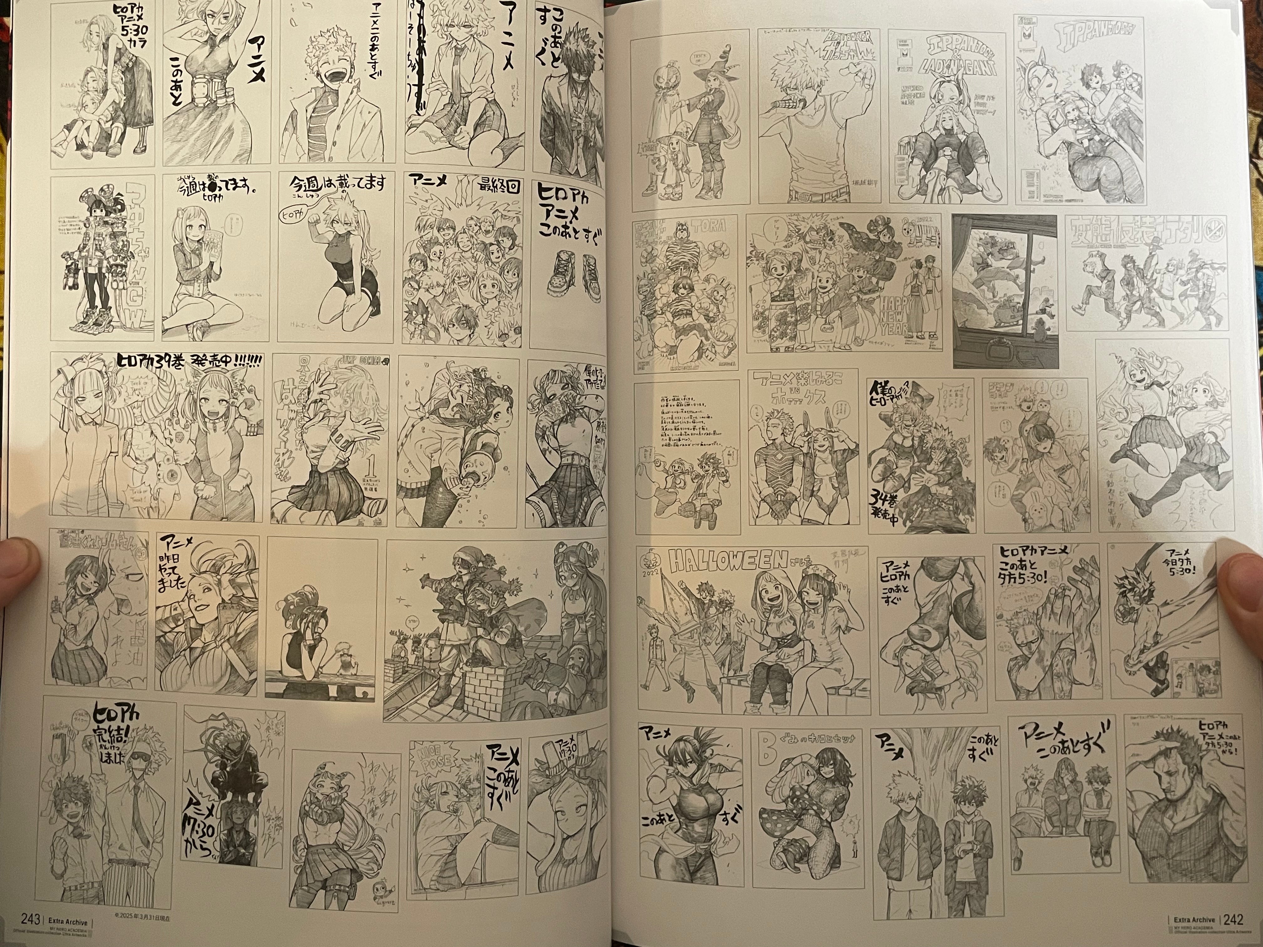 My Hero Academia Ultra Artworks by Kohei Horikoshi (2025)