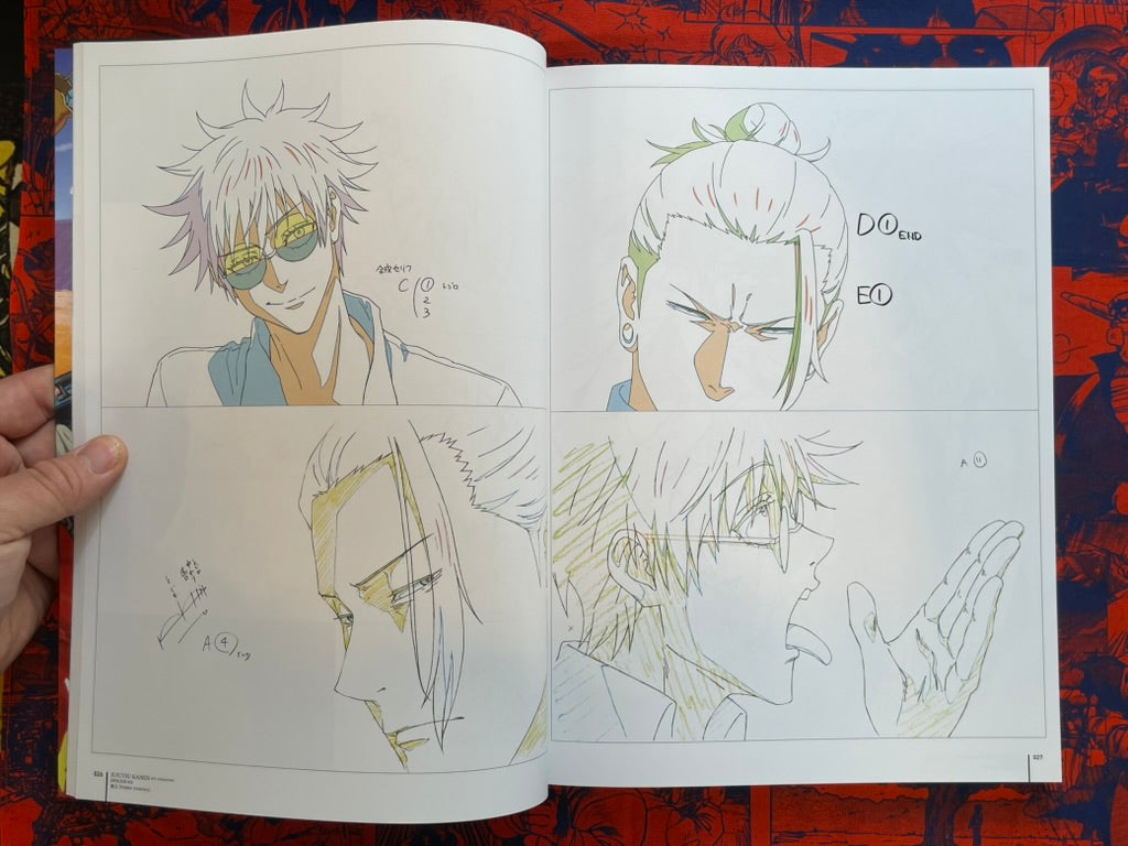 Jujutsu Kaisen Key Animation Vol. 3 & 4 Box Set by MAPPA (2025)-thumbmail-8