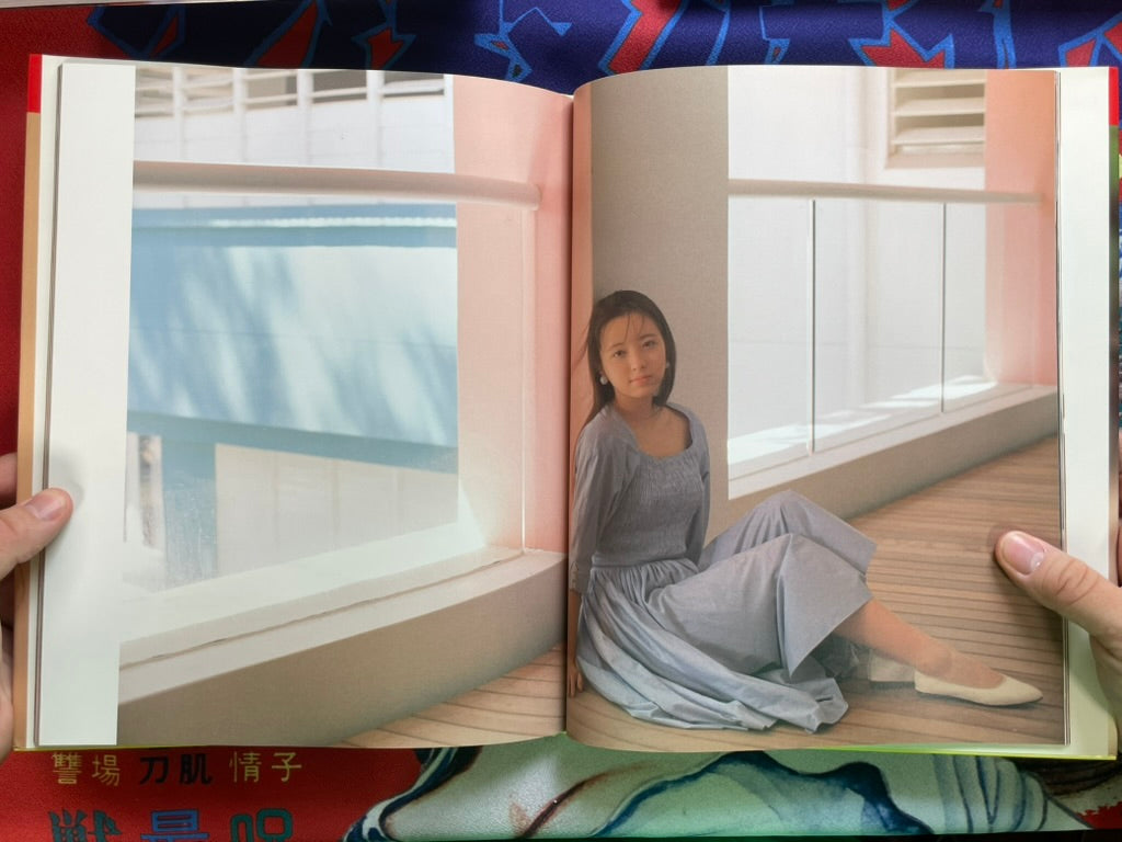 Yumiko Takahashi Photo Book Pure Mint - Hardcover + Slipcover (1991)