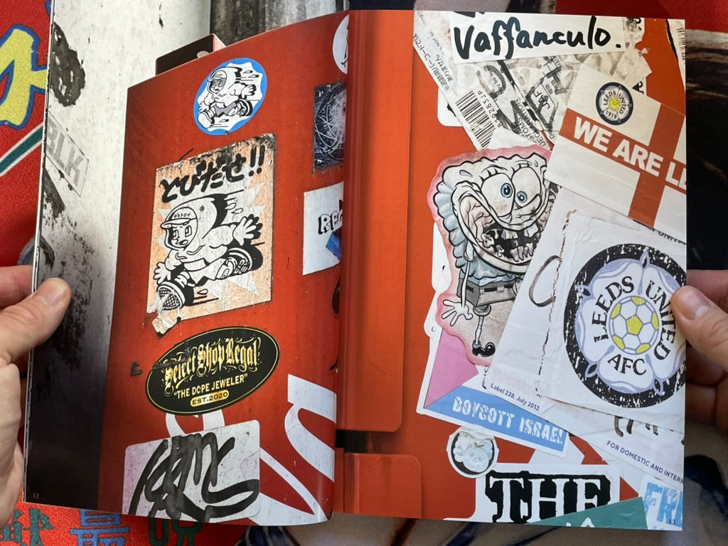 Fukuoka Walls by Various Photographers (2024)