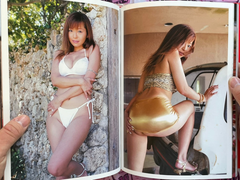 Mouso Mandala Best of Best Kaori (Hardcover) by Kaori (2004)