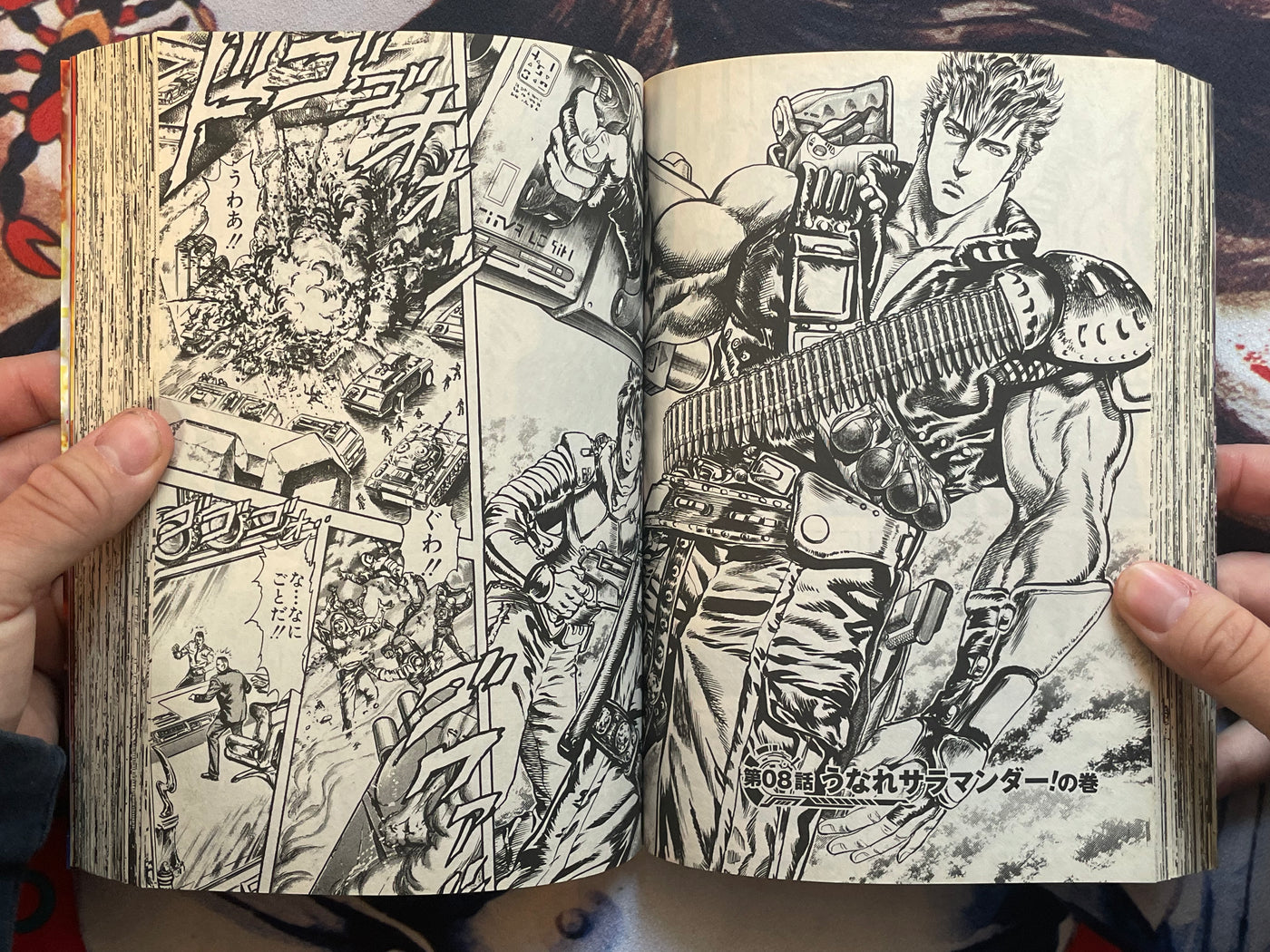 Cyber Blue Full 2 Volume Set Magazine Edition Variant Covers by Hara Tetsuo (2013 Edition)